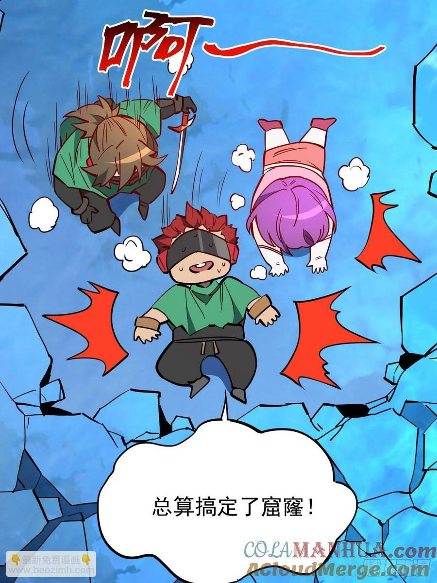 第188话 听天由命45
