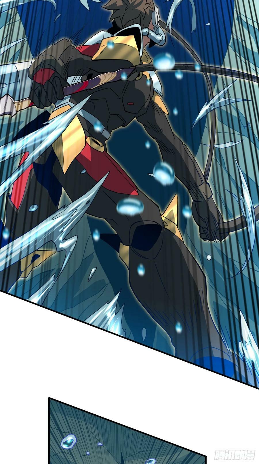 第155话 进入暗河19