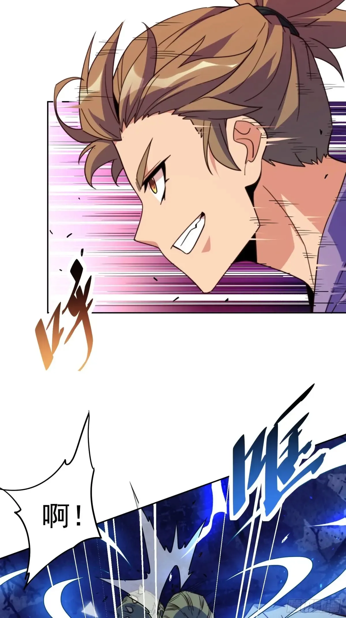 第246话恐怖如斯5