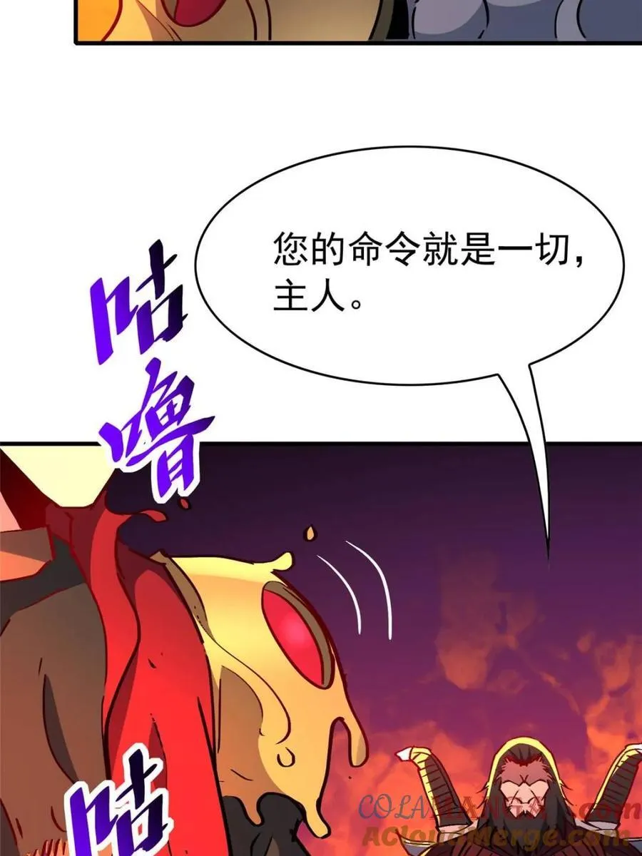 第261话 爆炸63