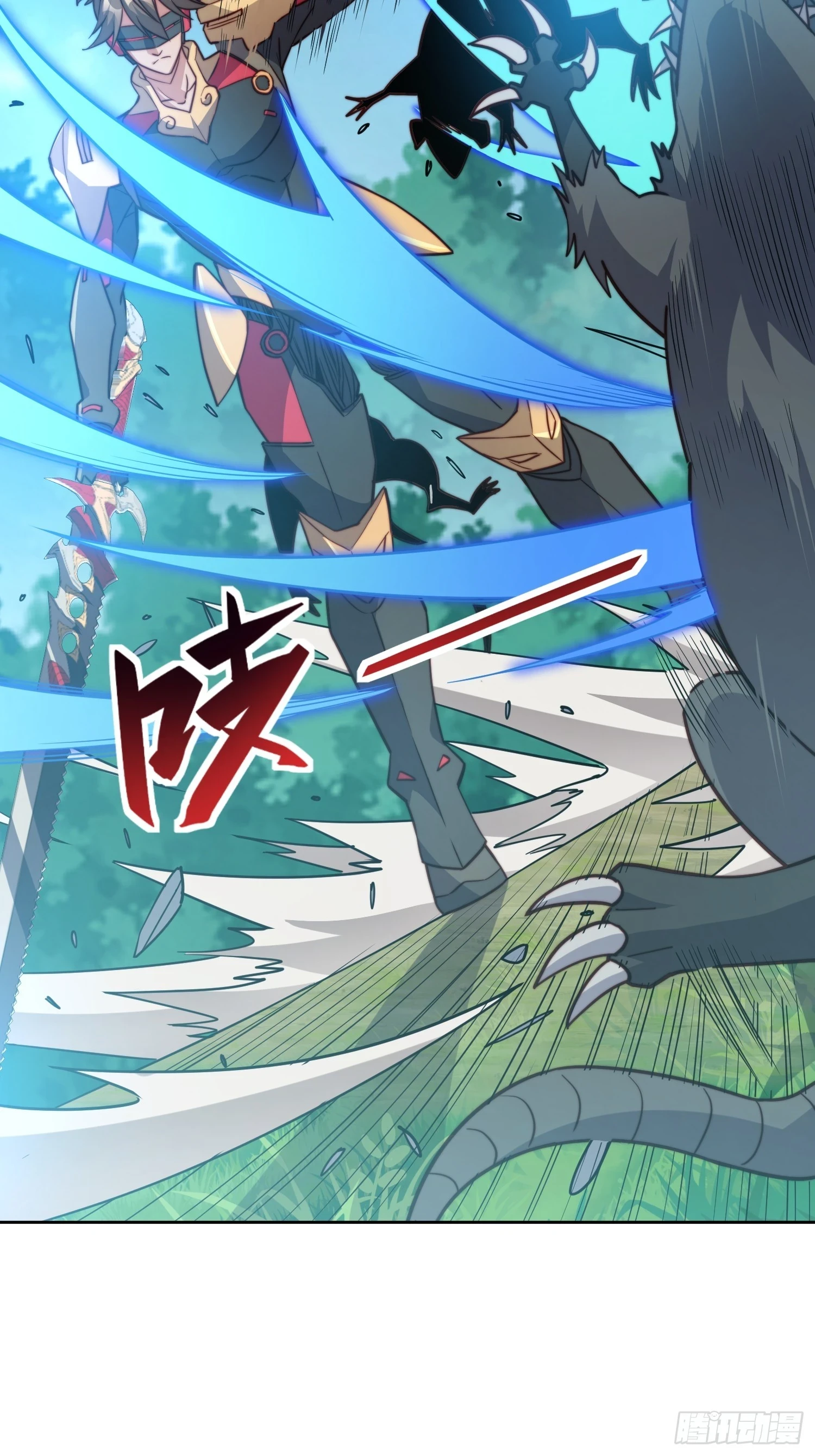 第147话 杀回去！27