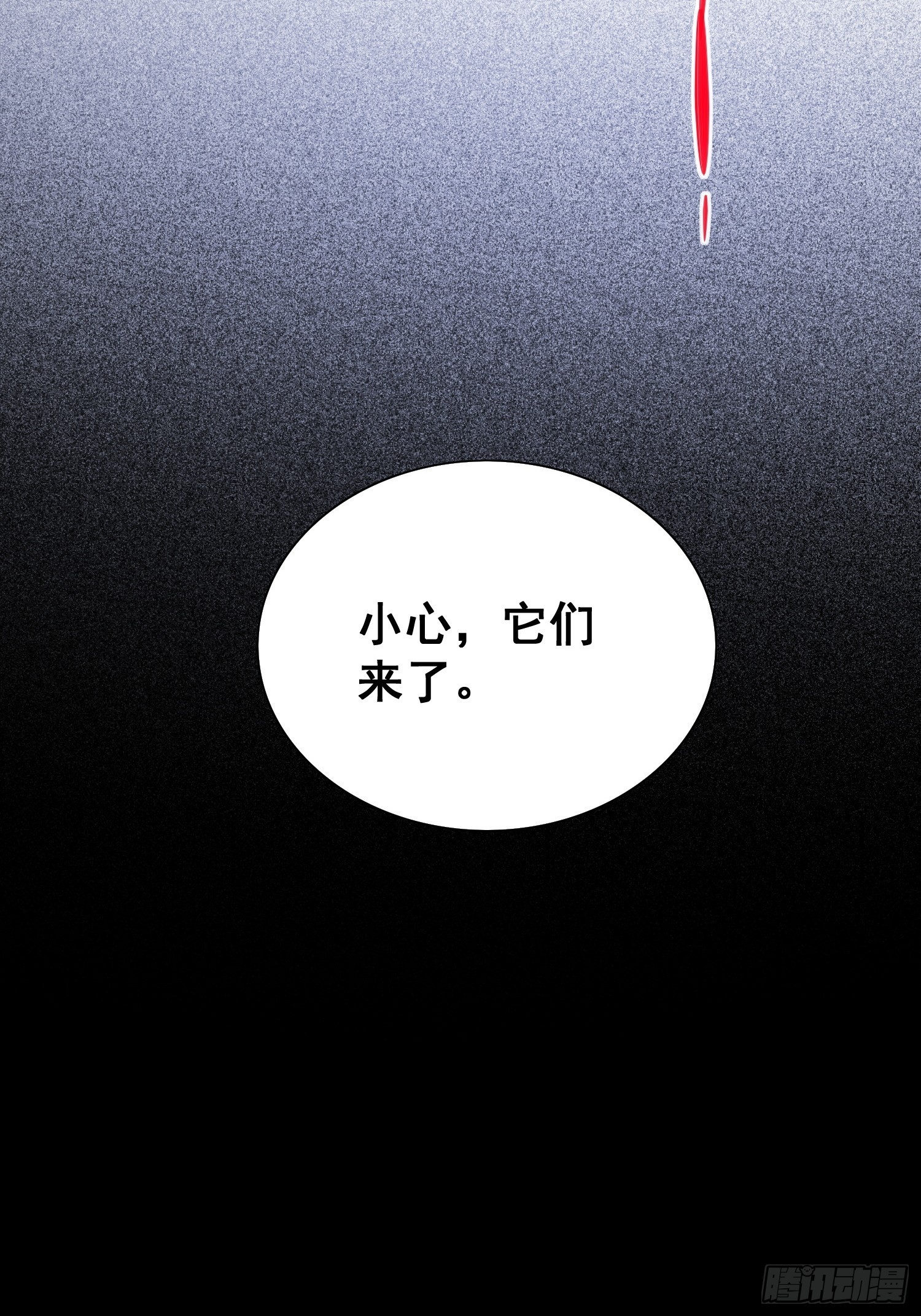 第75话 众监考官哄抢孟超27