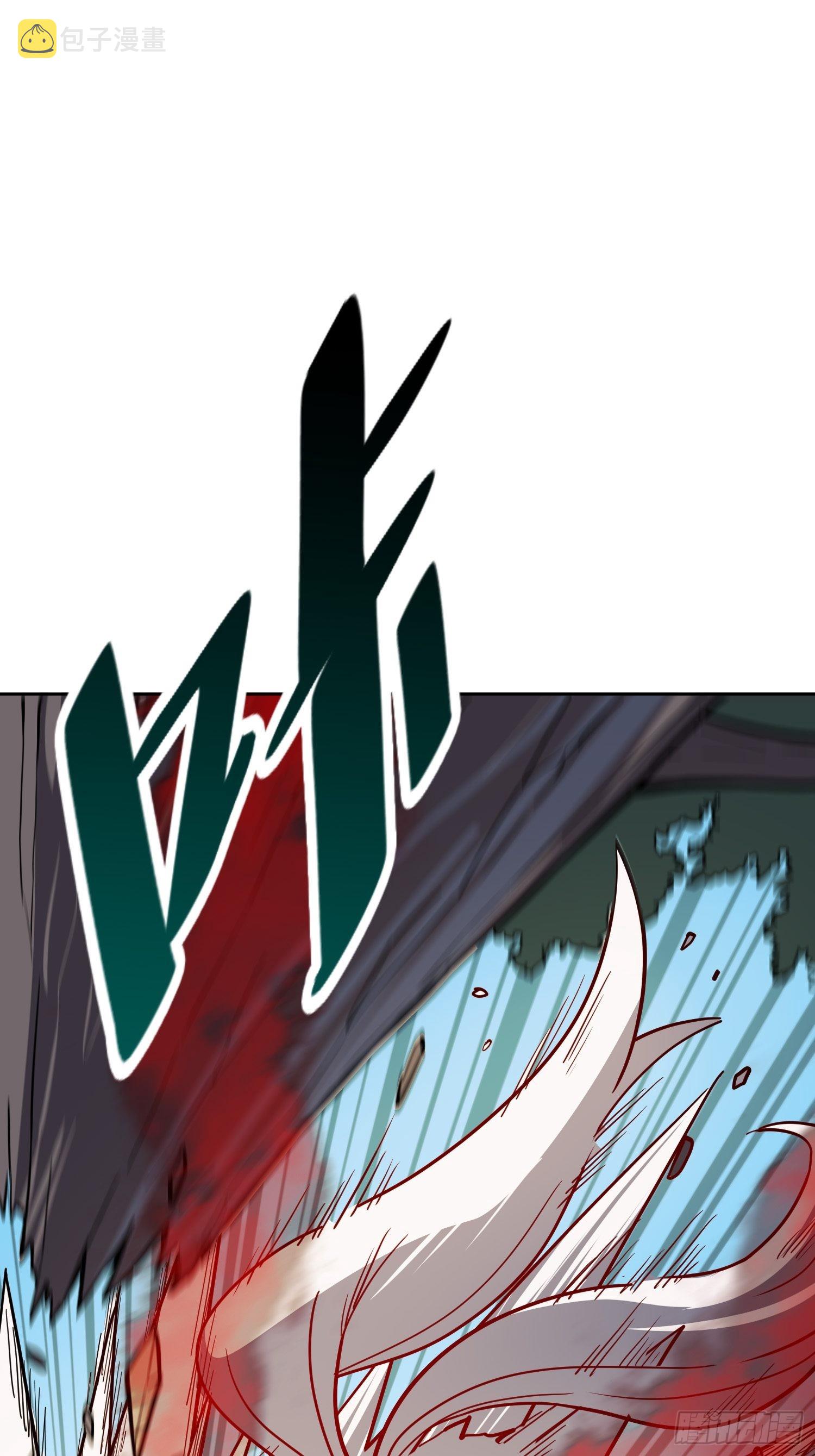 第84话 孟超临战超凡30