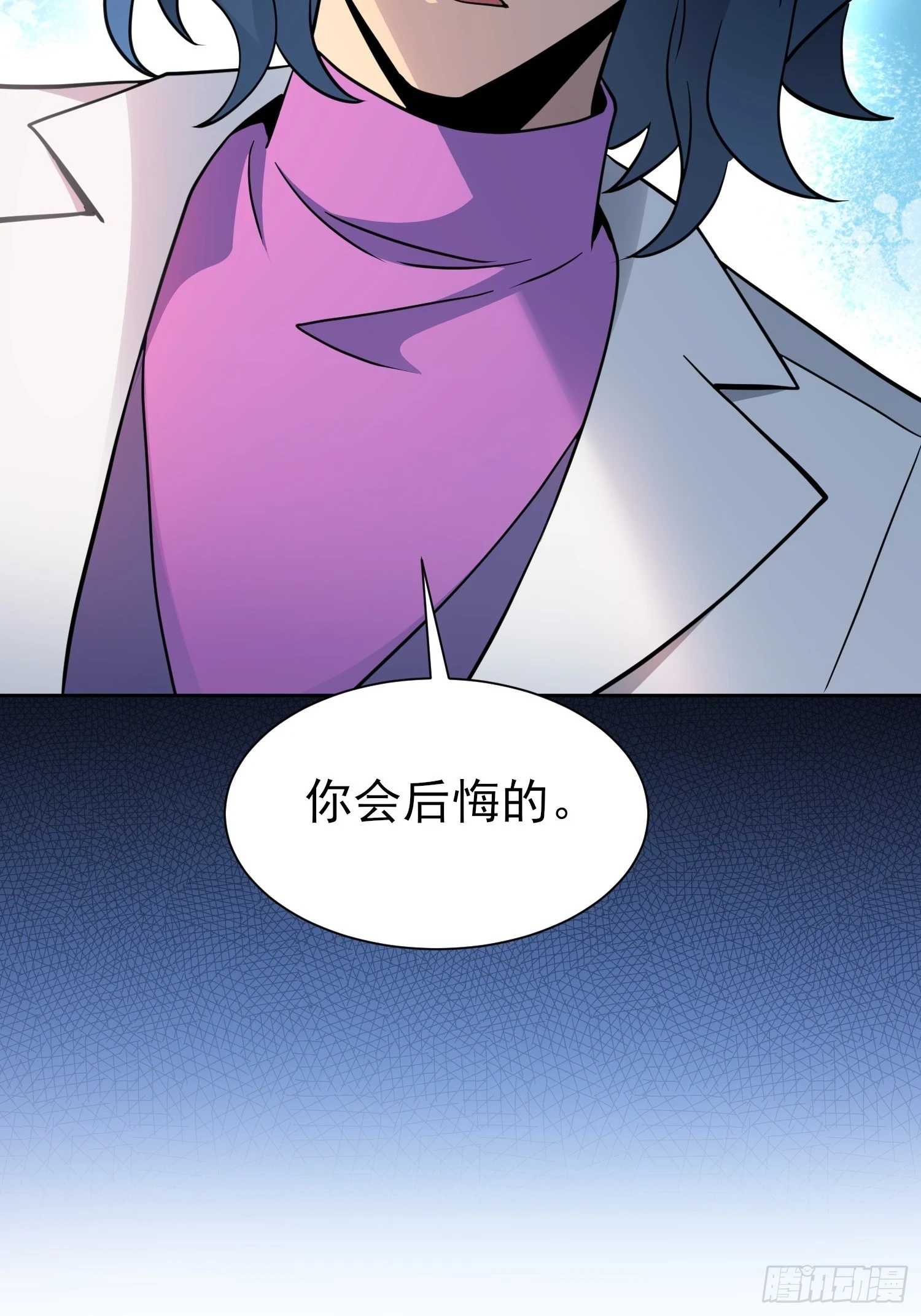 第151话 你会后悔的！21