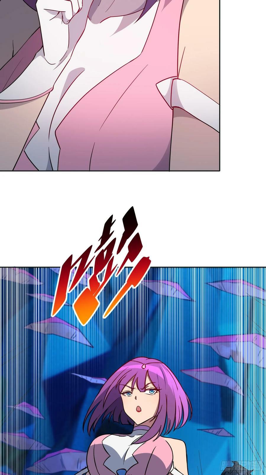 第166话 虎爷？！26