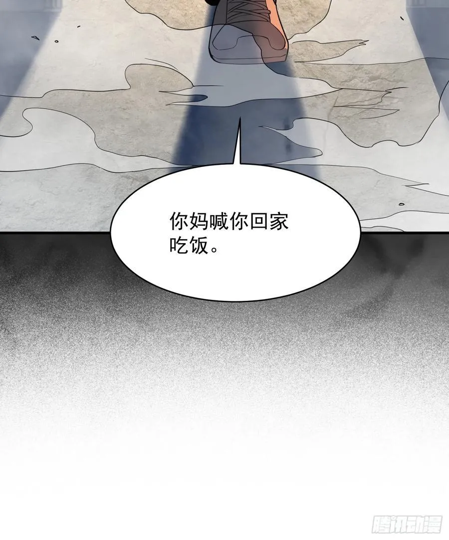 第245话 抢劫44