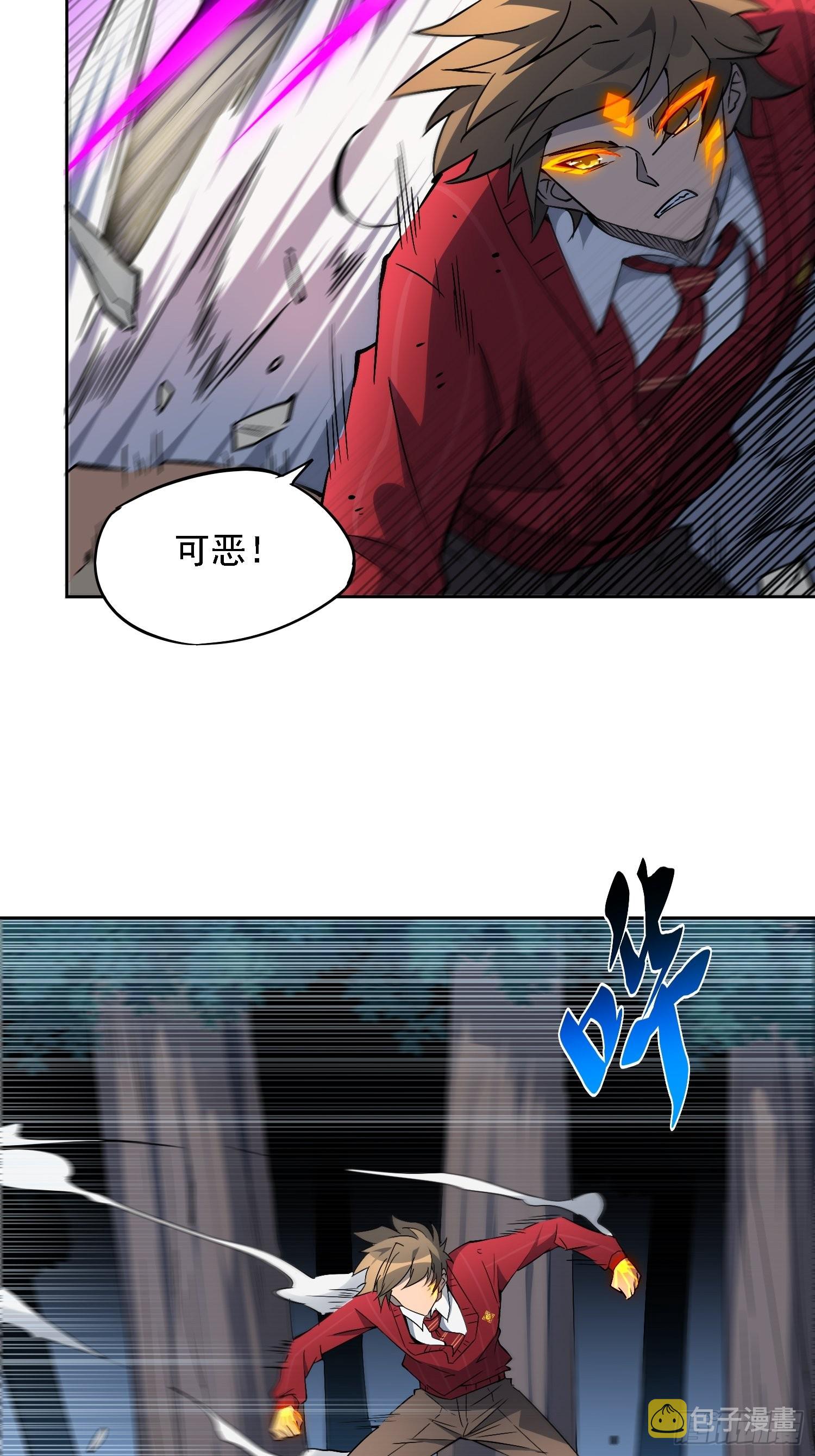 第114话 兵不厌诈6