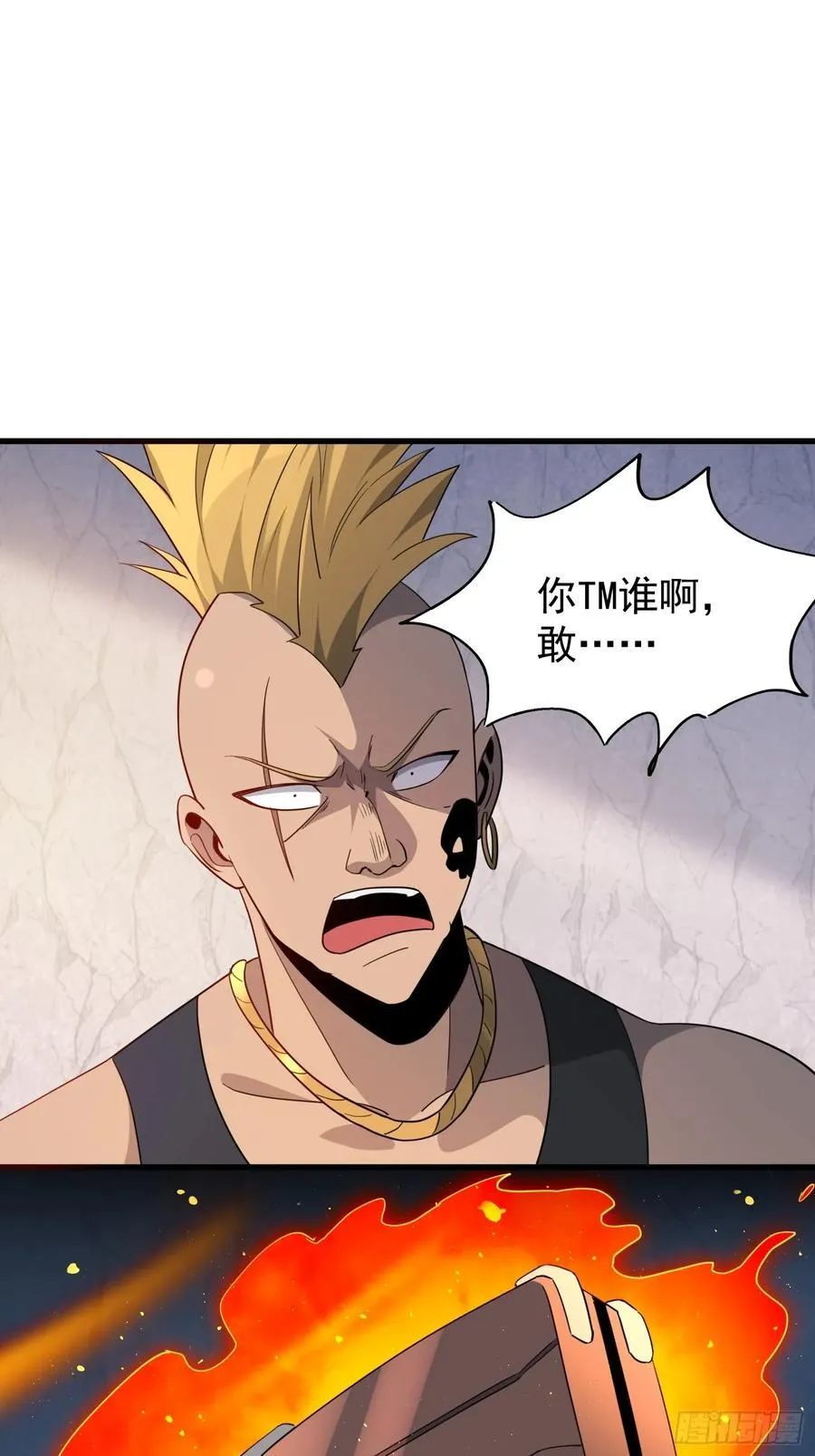 第242话 宁朗的过往22