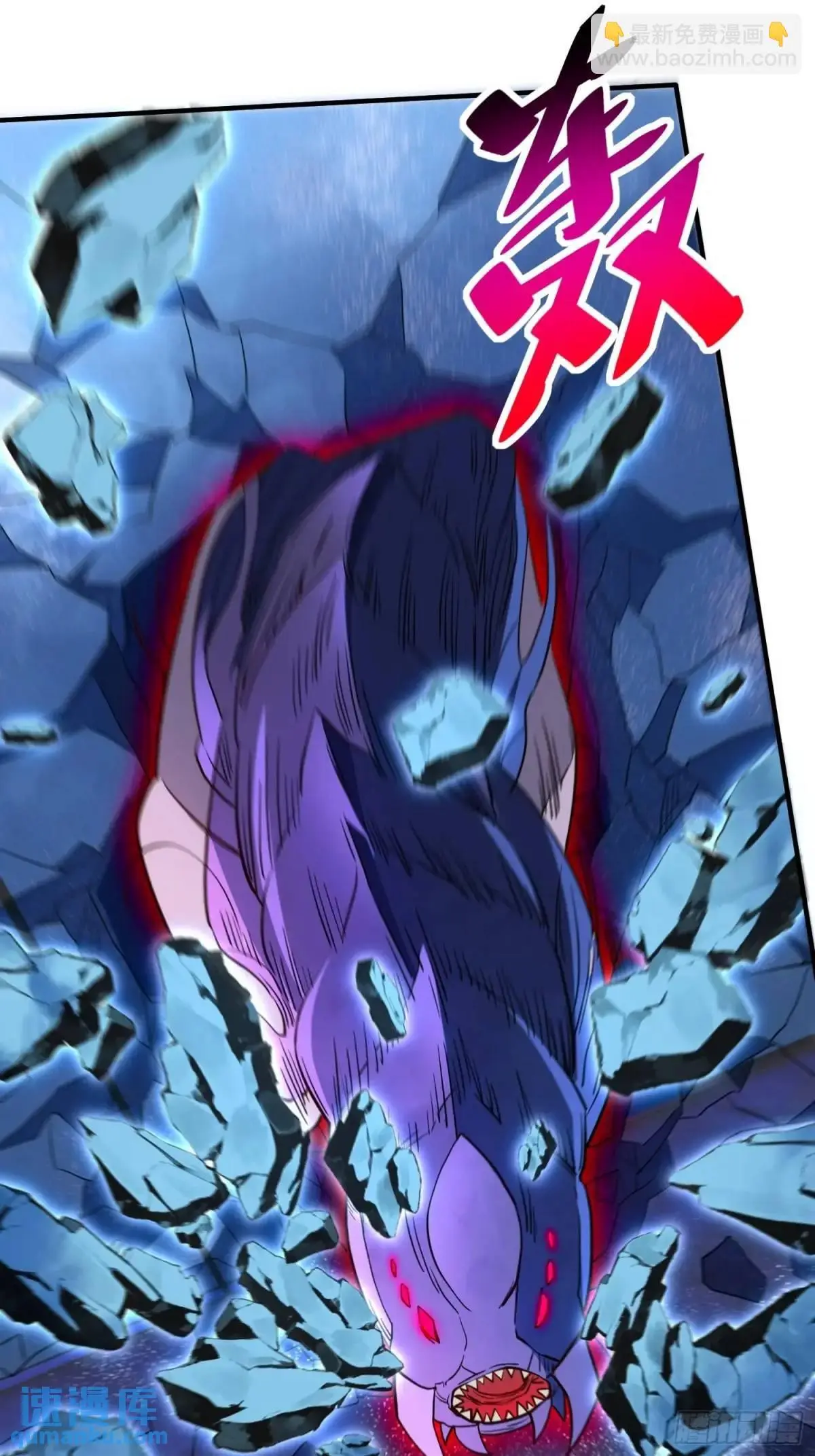 第226话 休想拦我！！7
