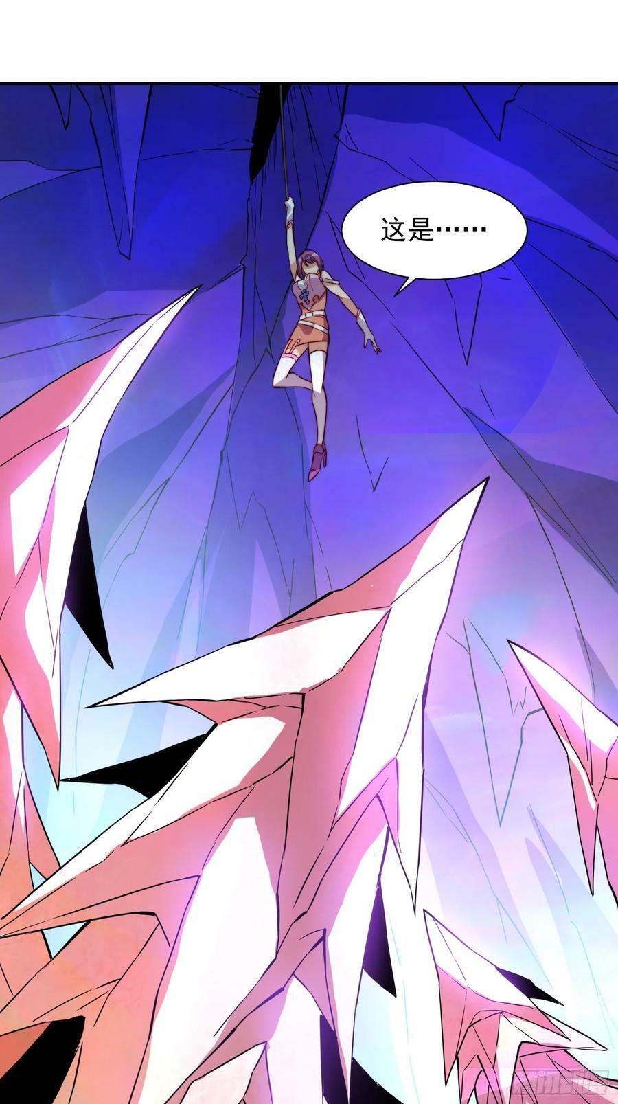 第168话 跟屁虫20