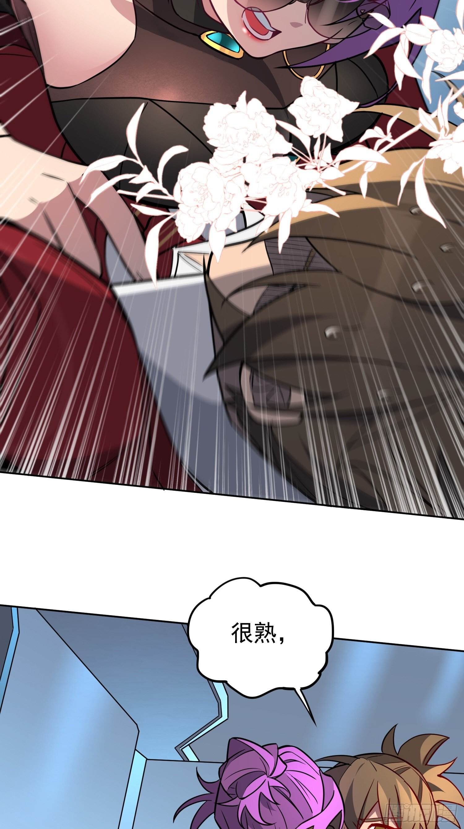 第198话 四号垃圾场27