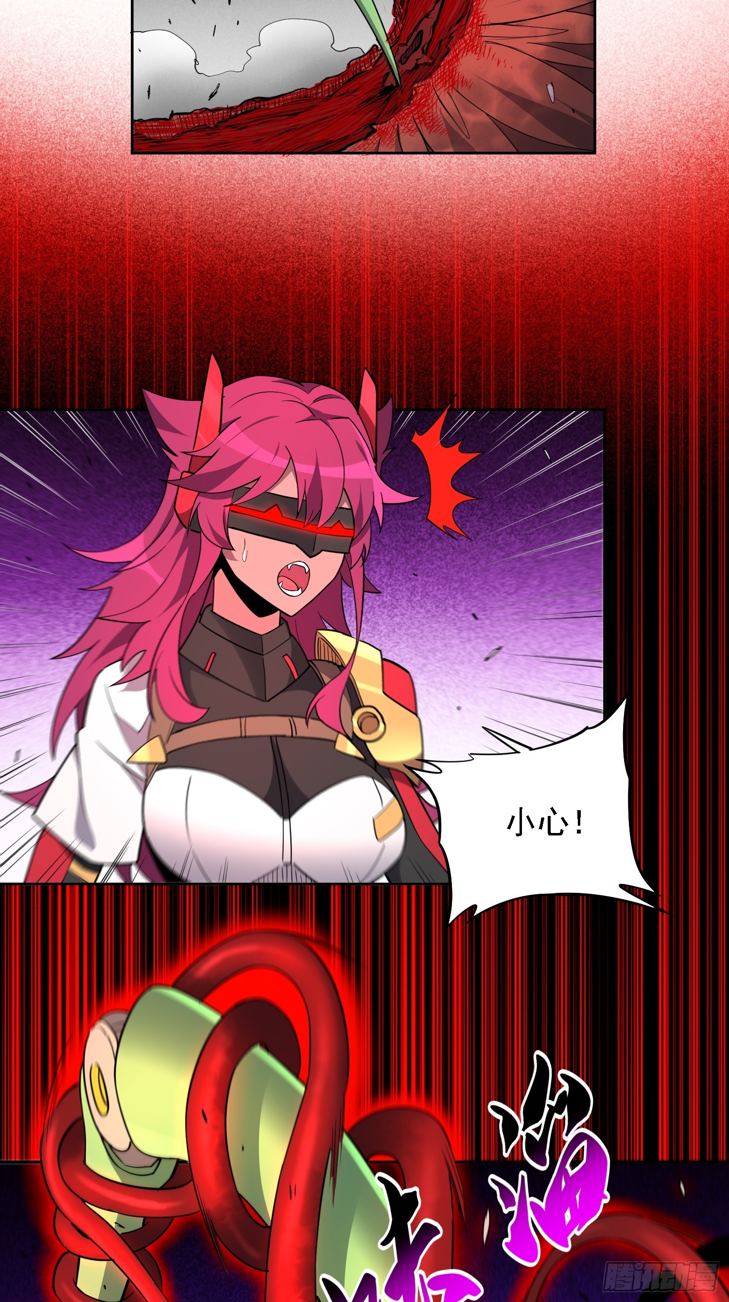 第143话 火羽龙尸变！35