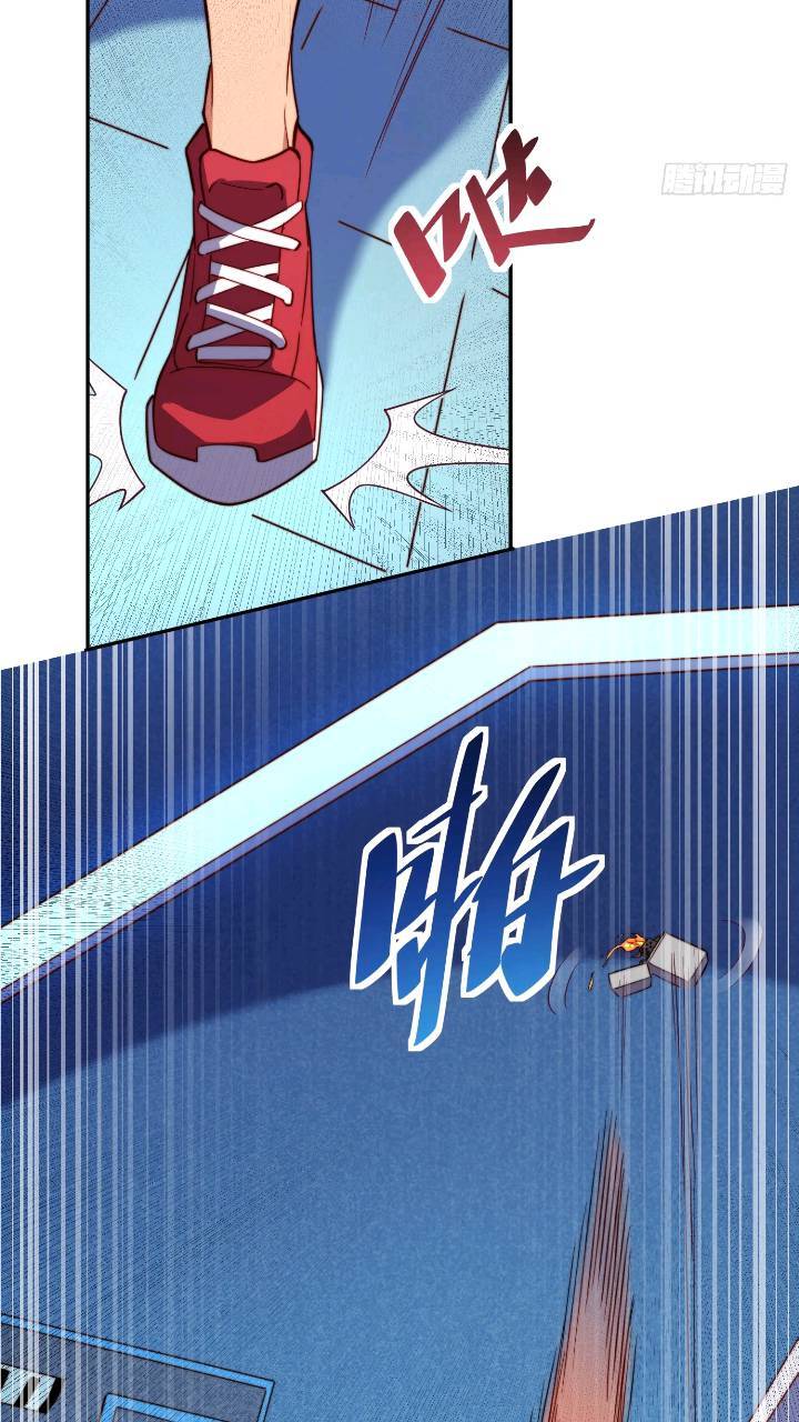 第213话 傍大腿23