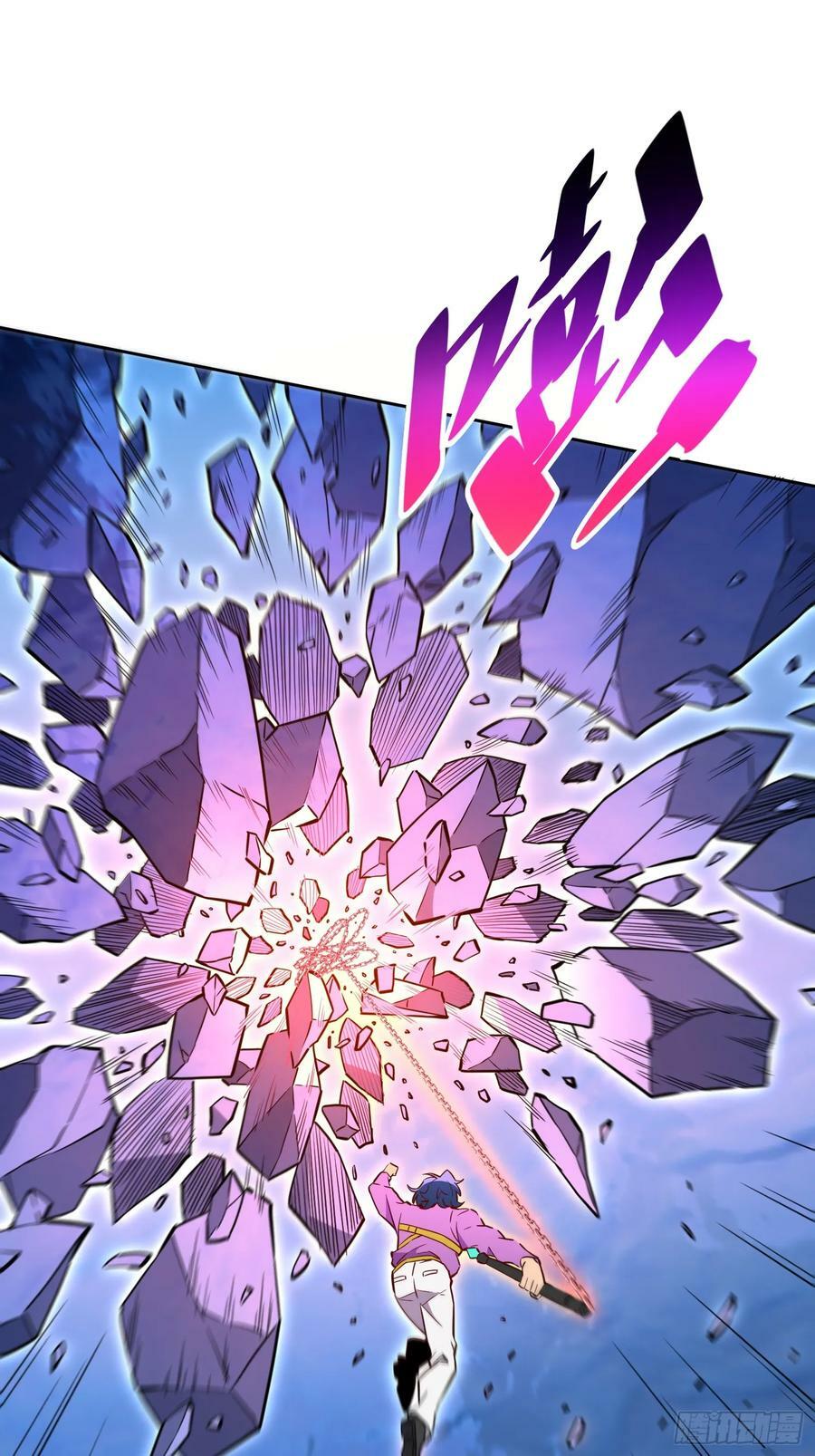 第170话 岩壁塌方！23