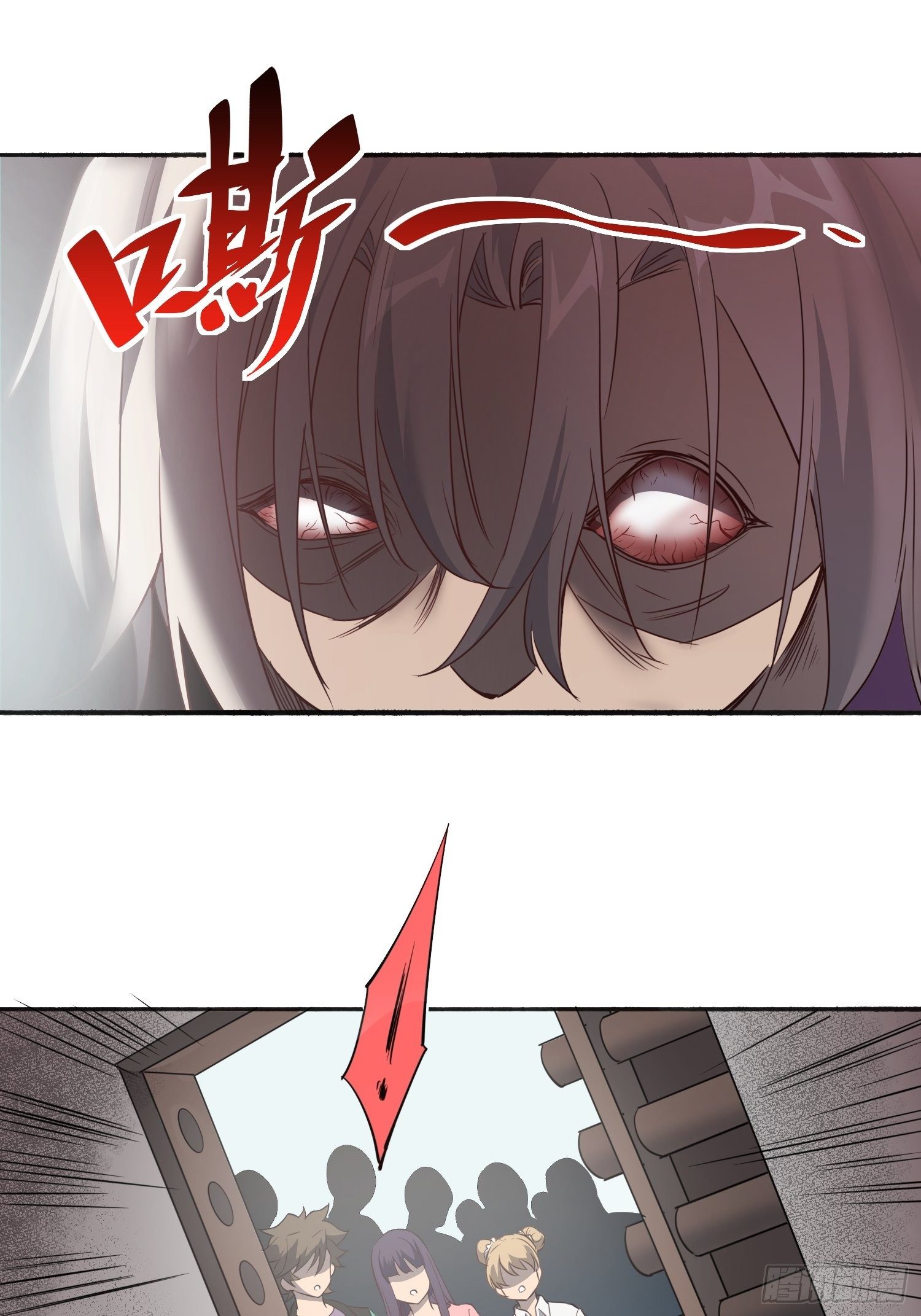 第65话 小星星45