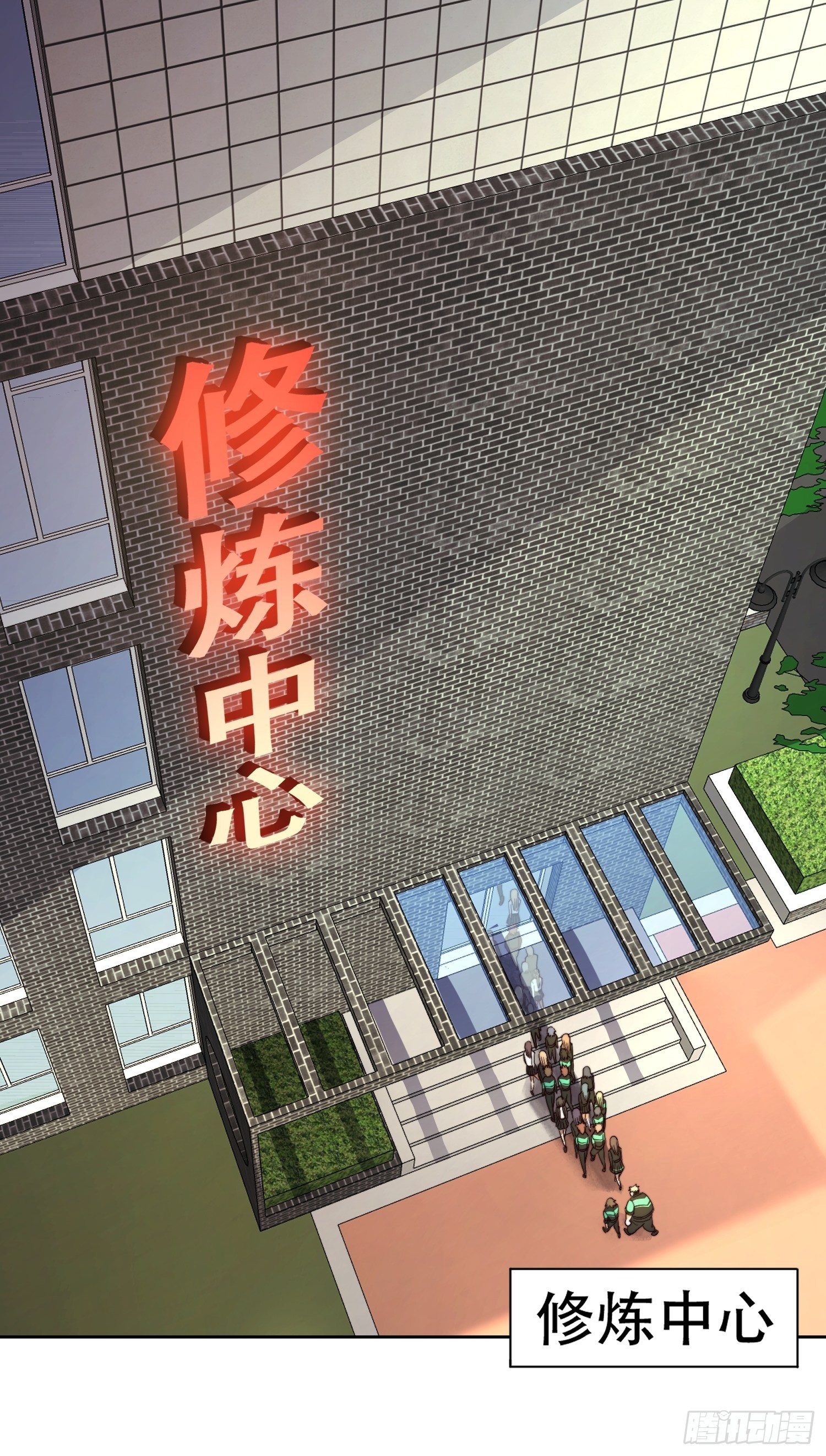 第4话 道貌岸然左浩然16