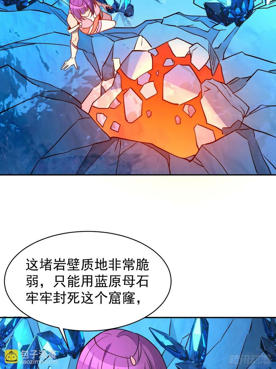 第188话 听天由命37