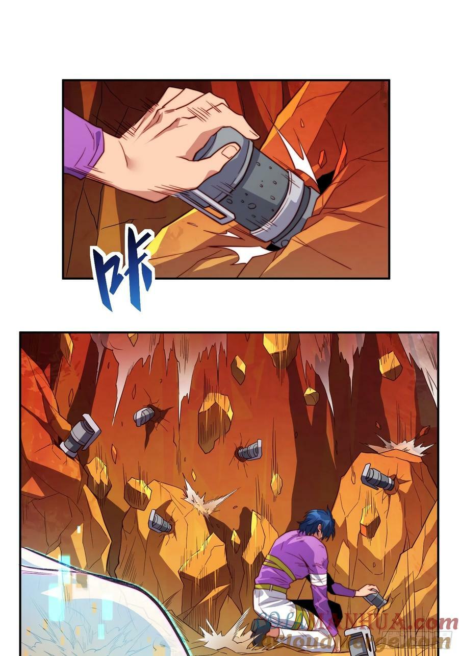 第187话 林川陨落32