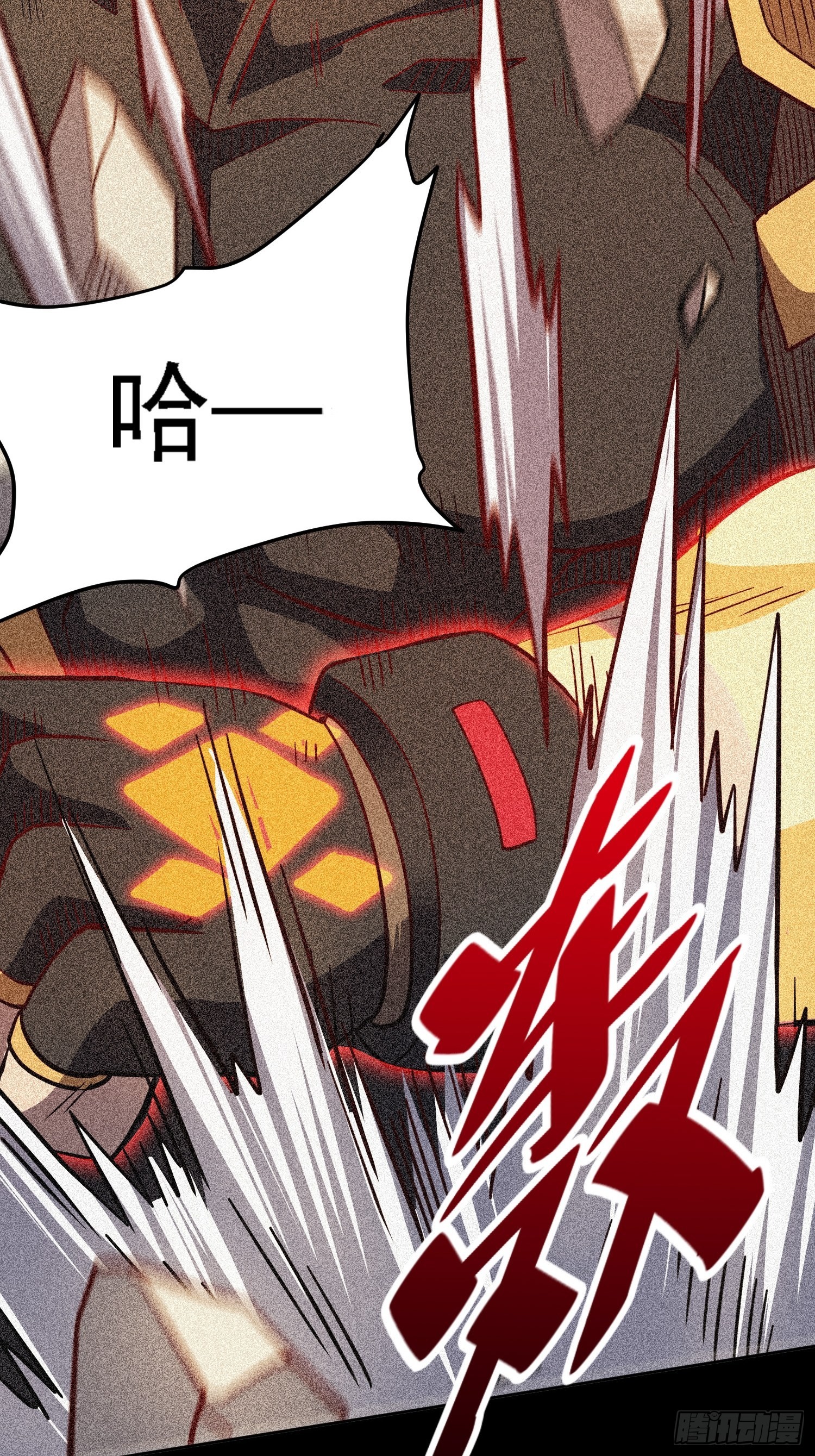 第105话 孟师兄给你指点了！12