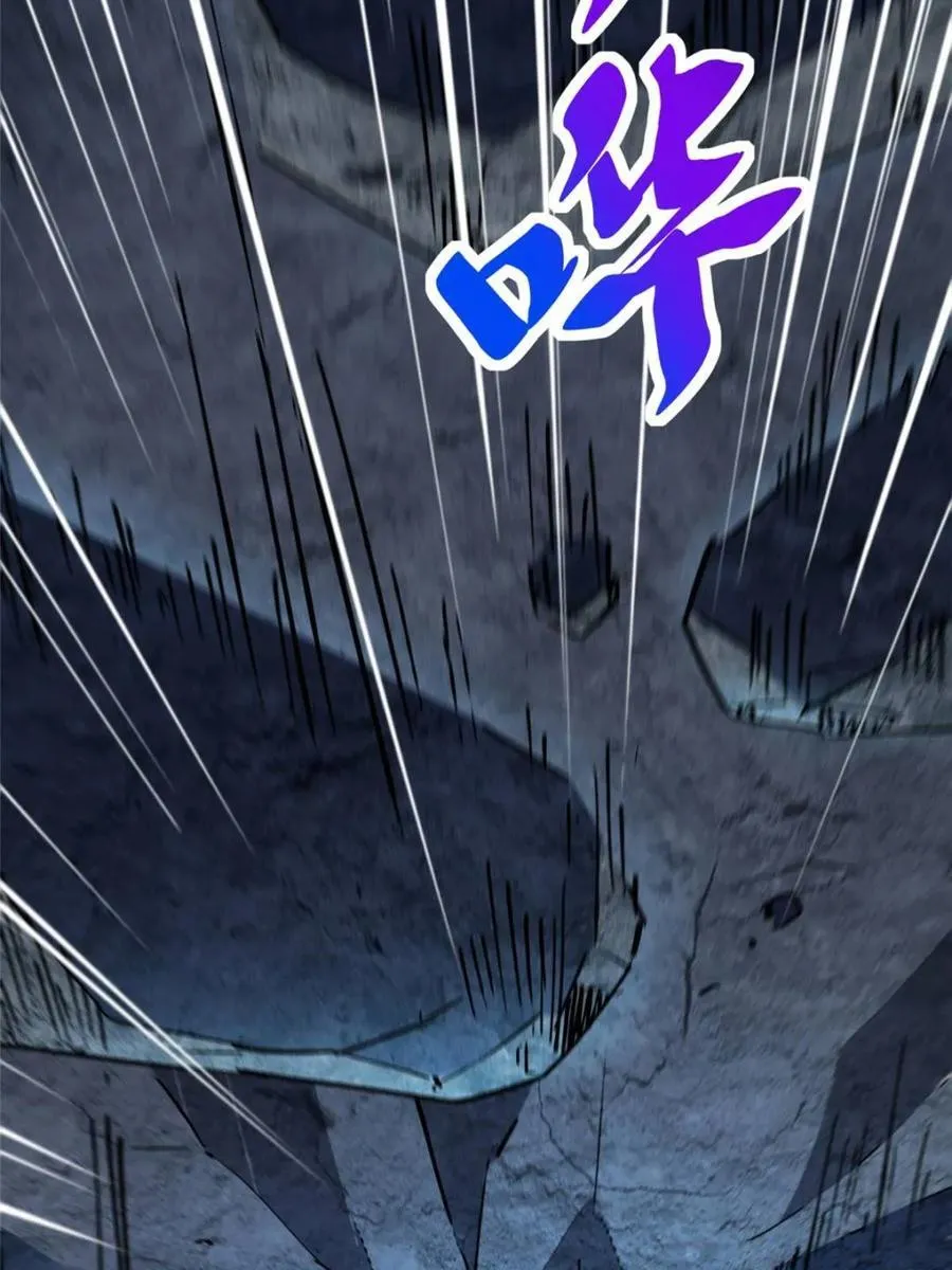 第261话 爆炸53