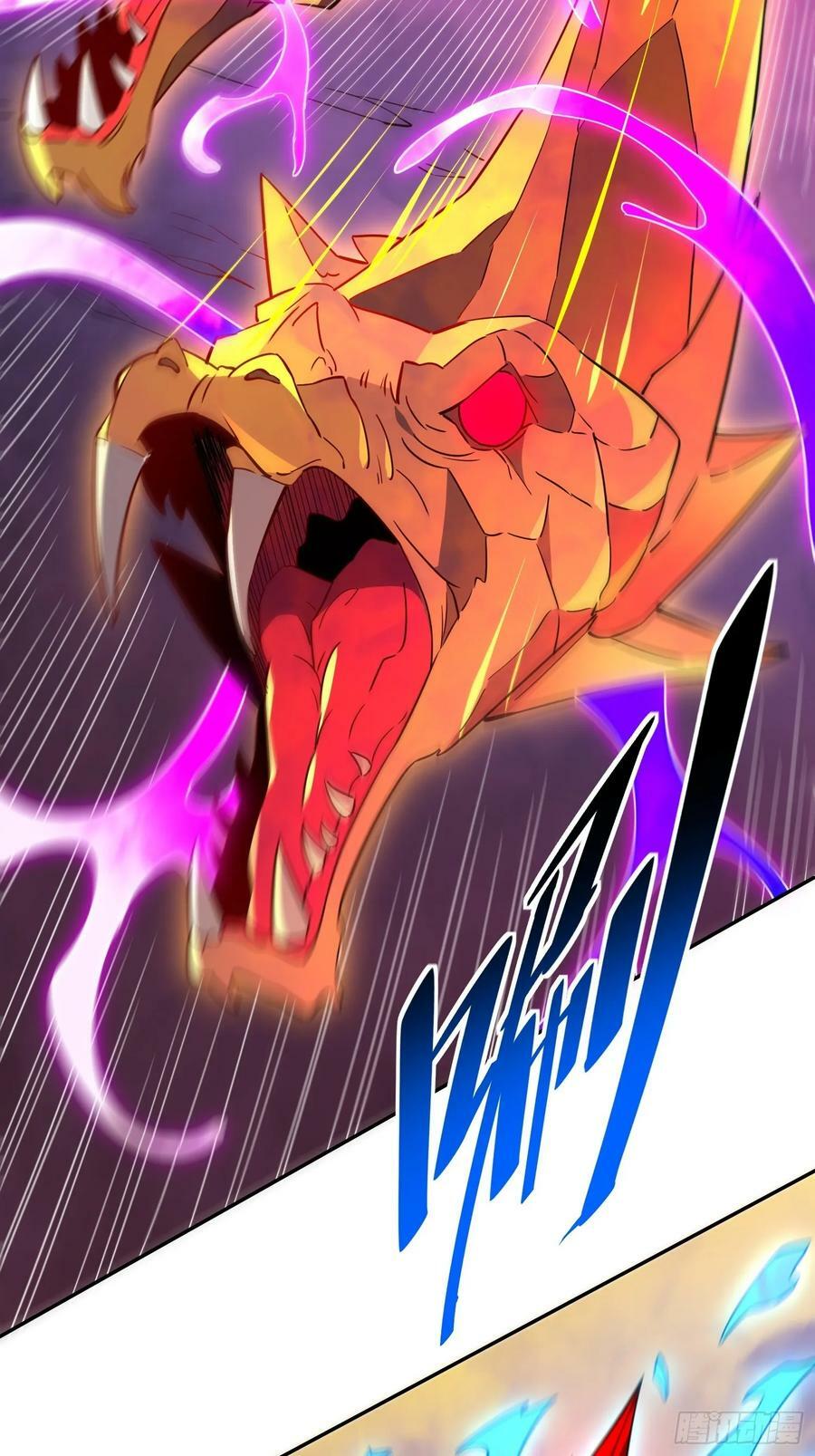 第185话 玄武幻象10