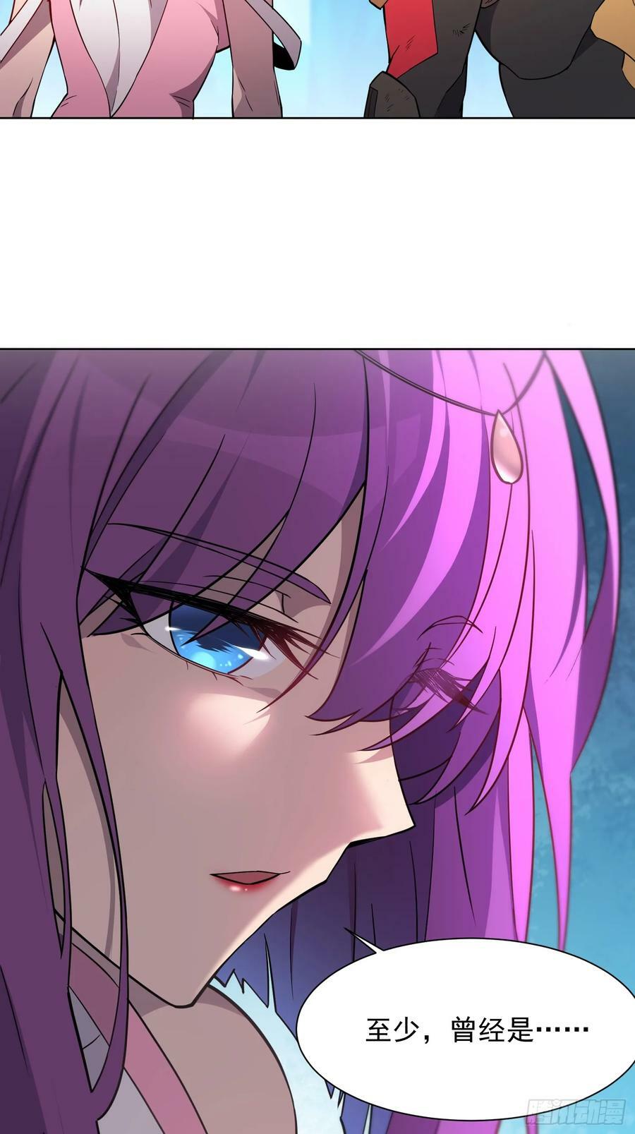 第160话 单独聊天？35