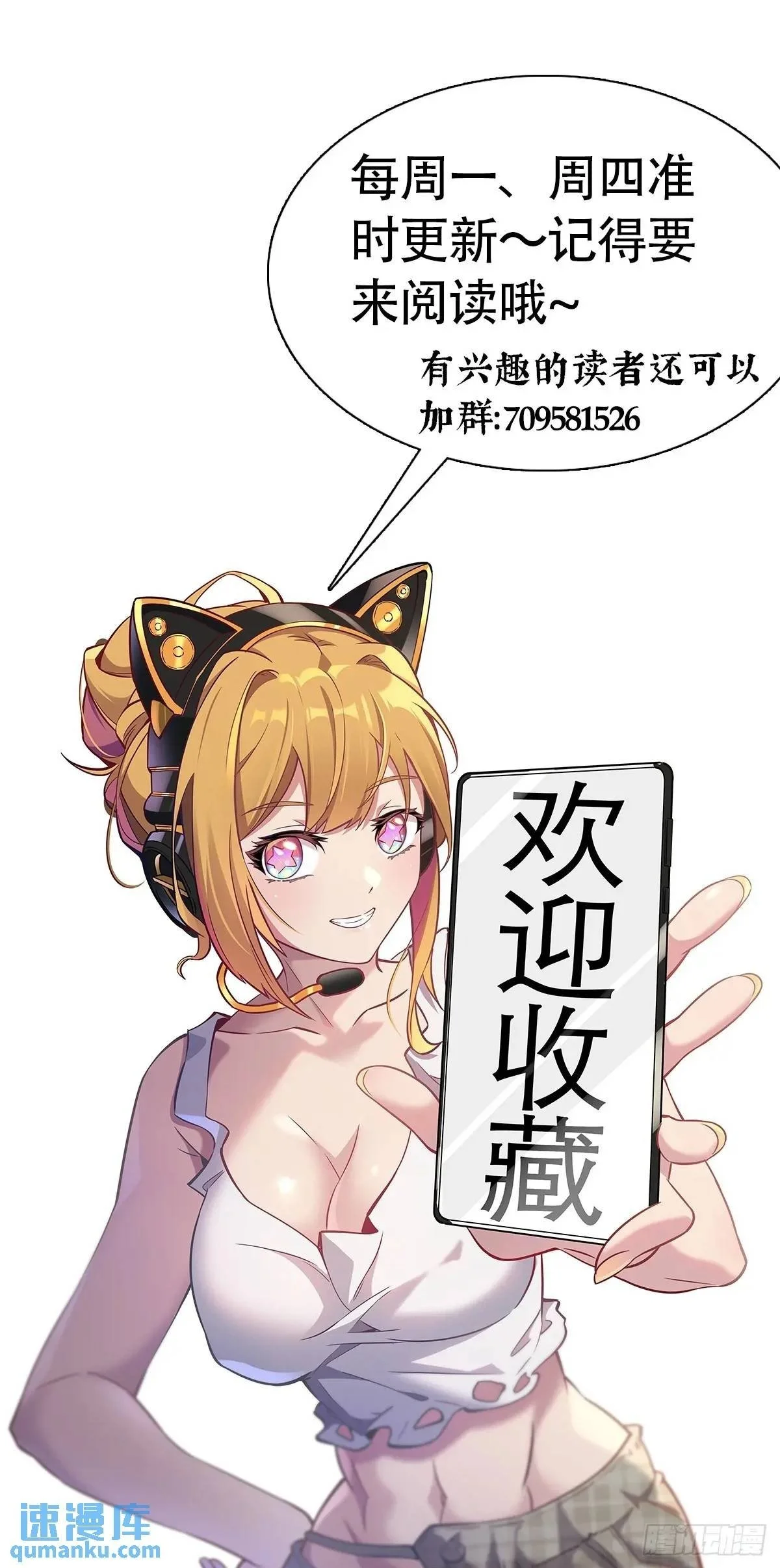 第225话 生死未卜48