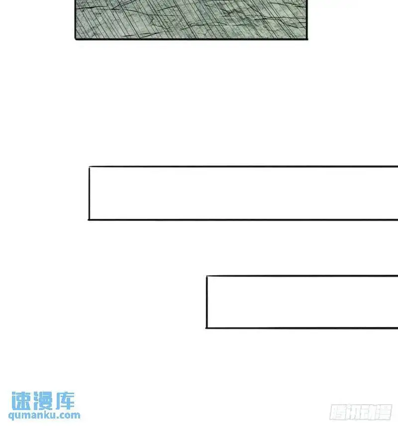 第218话 蓝色家园31