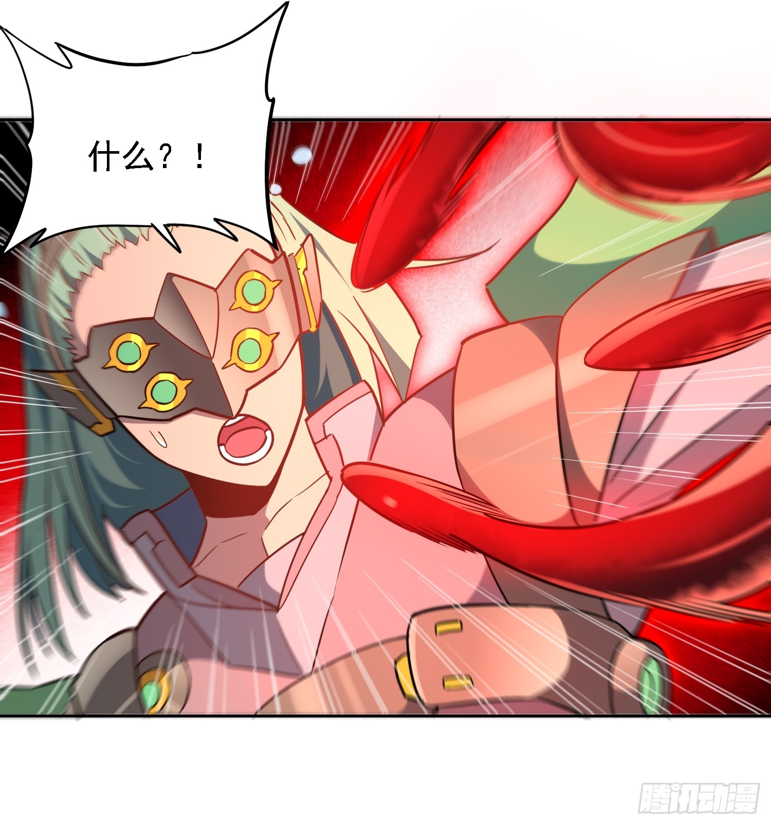 第143话 火羽龙尸变！37