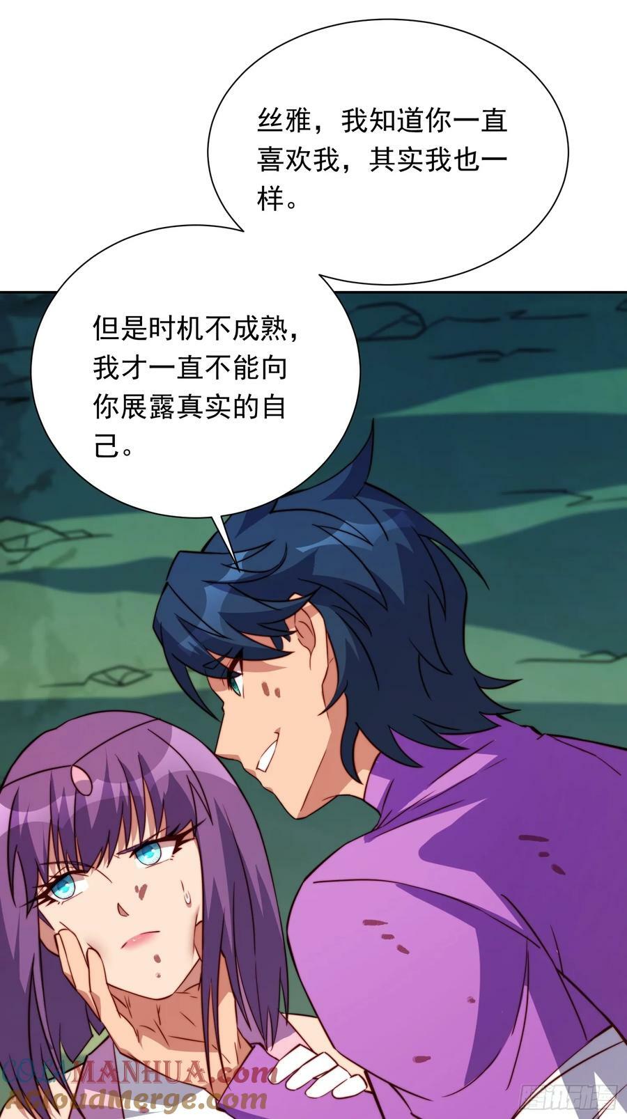 第181话 人心底的恶魔60
