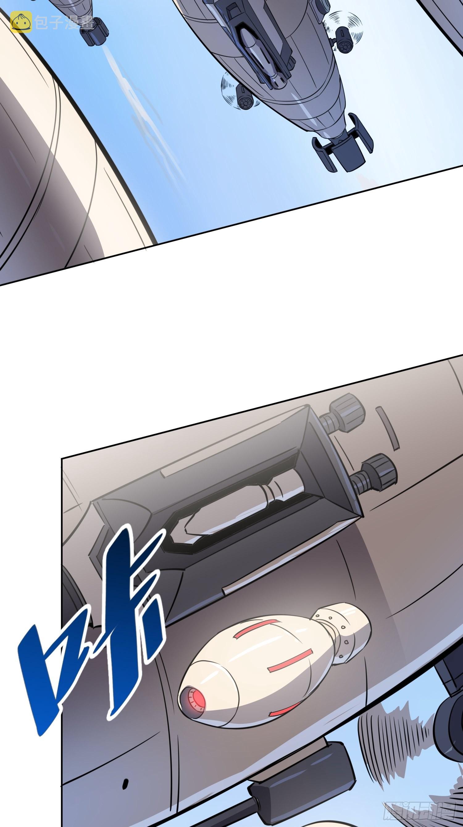 第68话 实战测试，出发！24