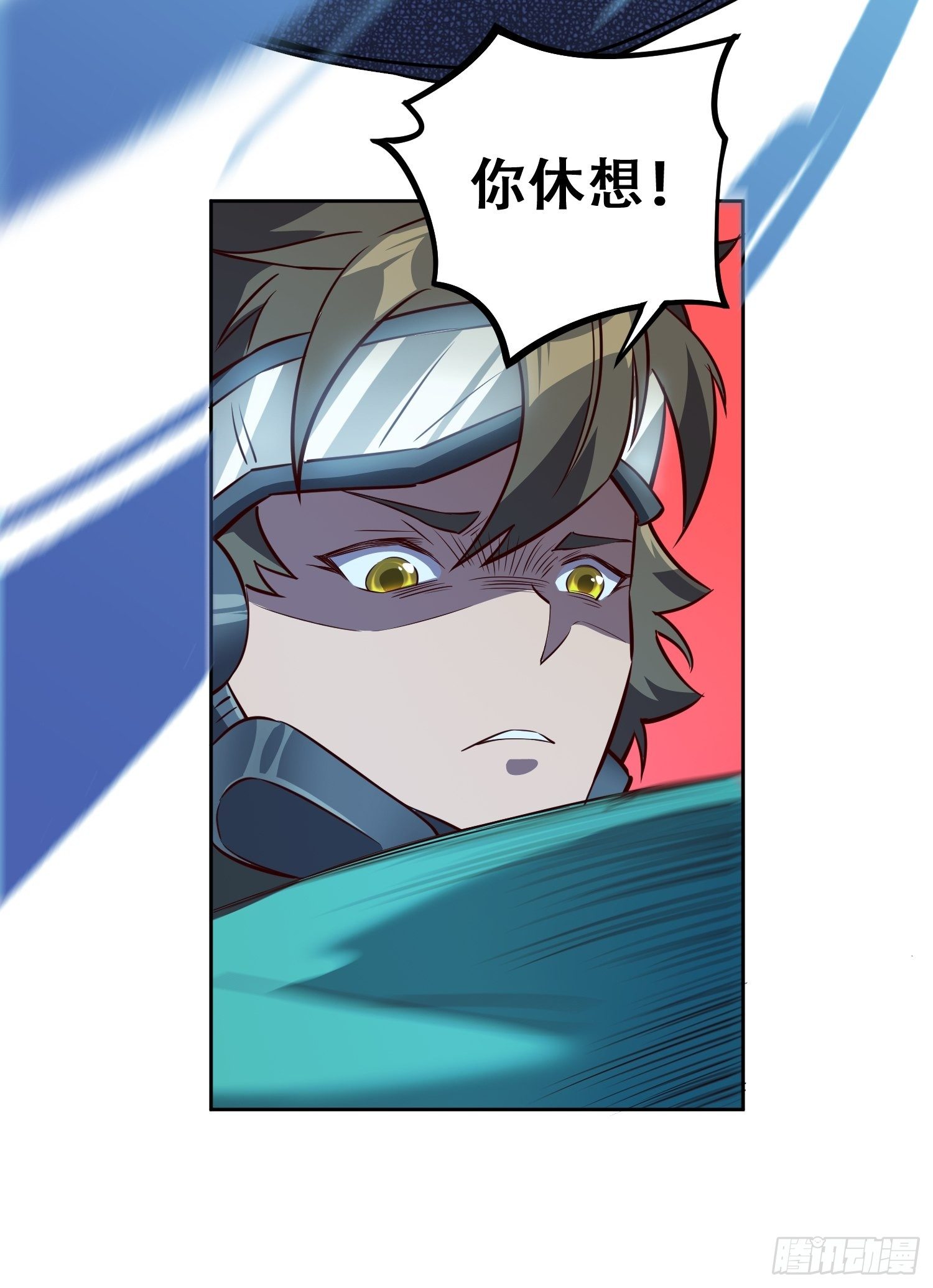 第17话 拳打沈荣发31
