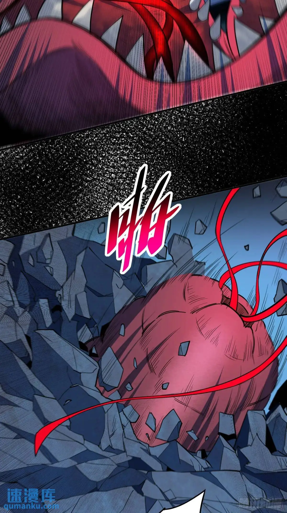 第225话 生死未卜38