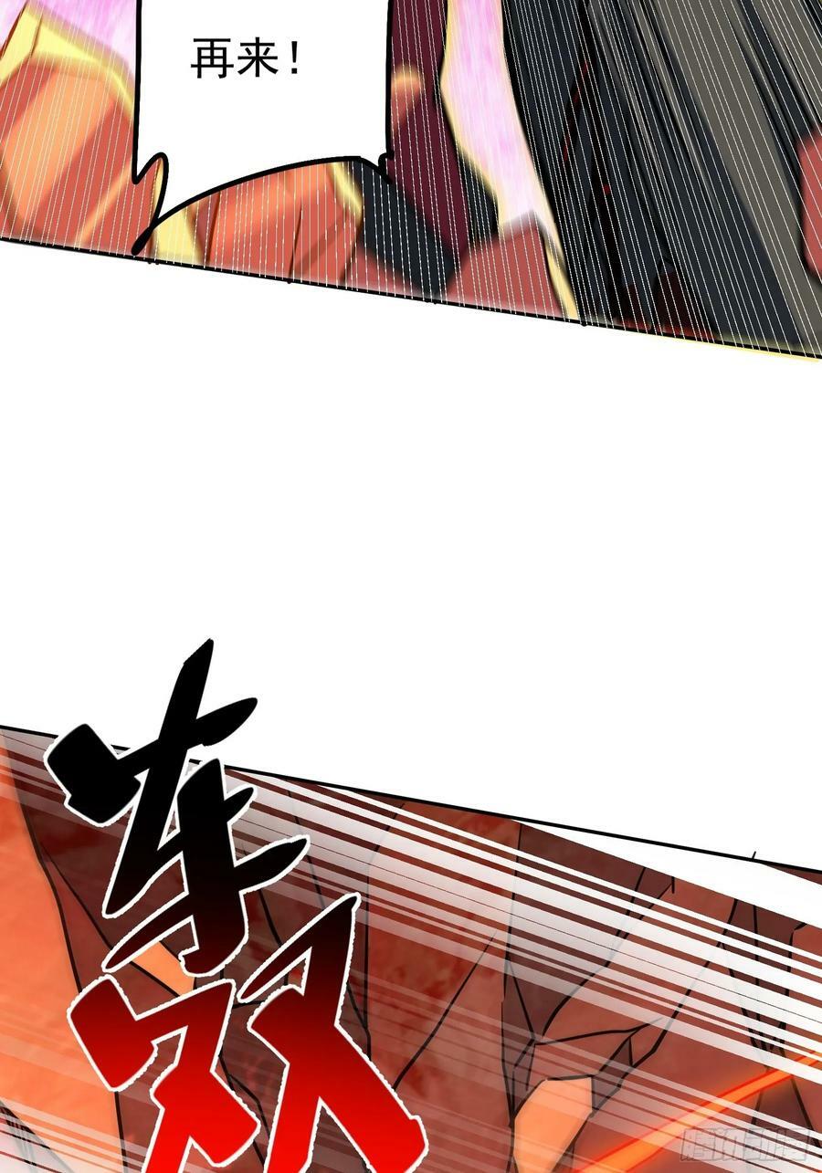 第188话 听天由命22