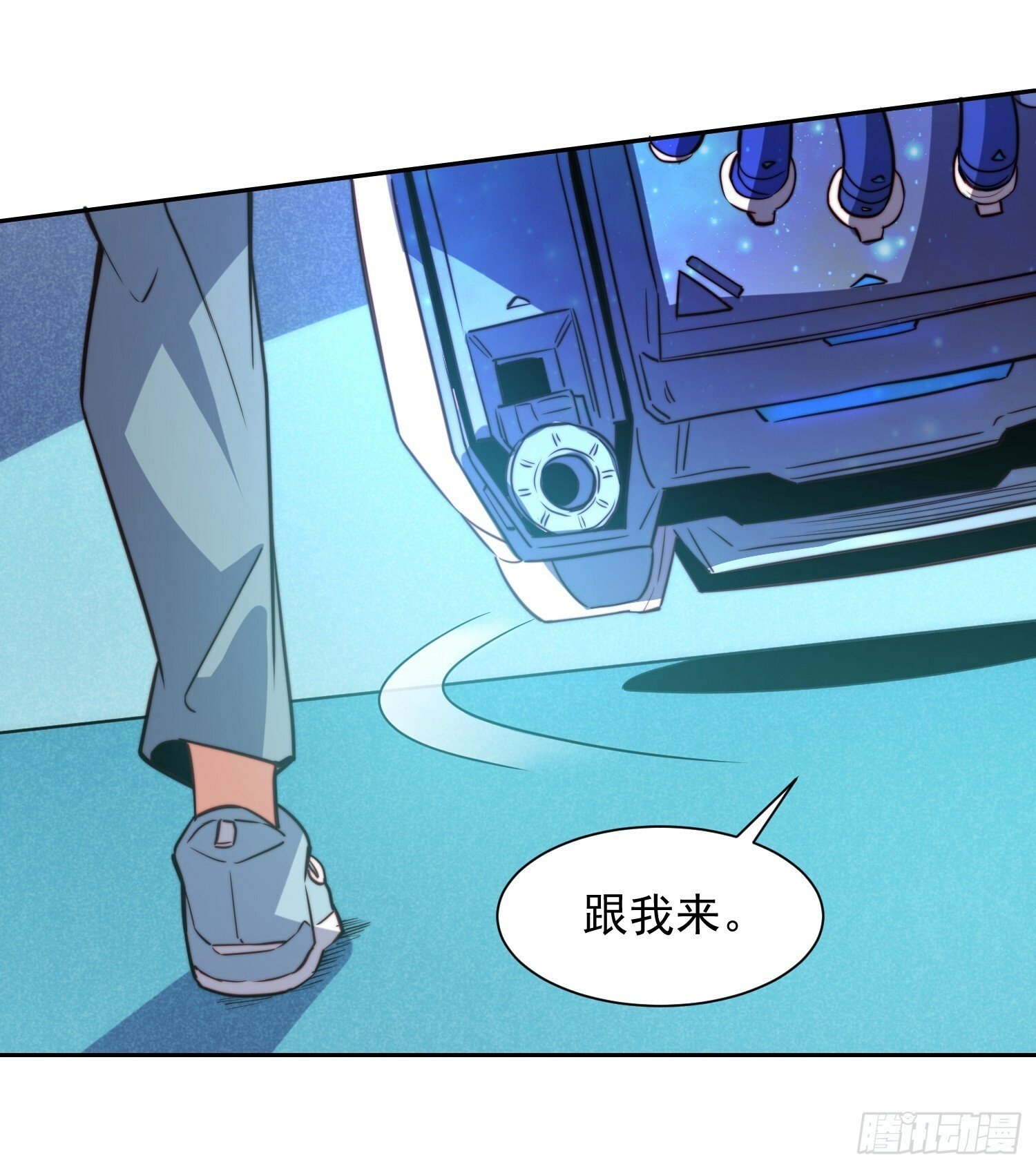 第195话 末日沙虫梦魇9
