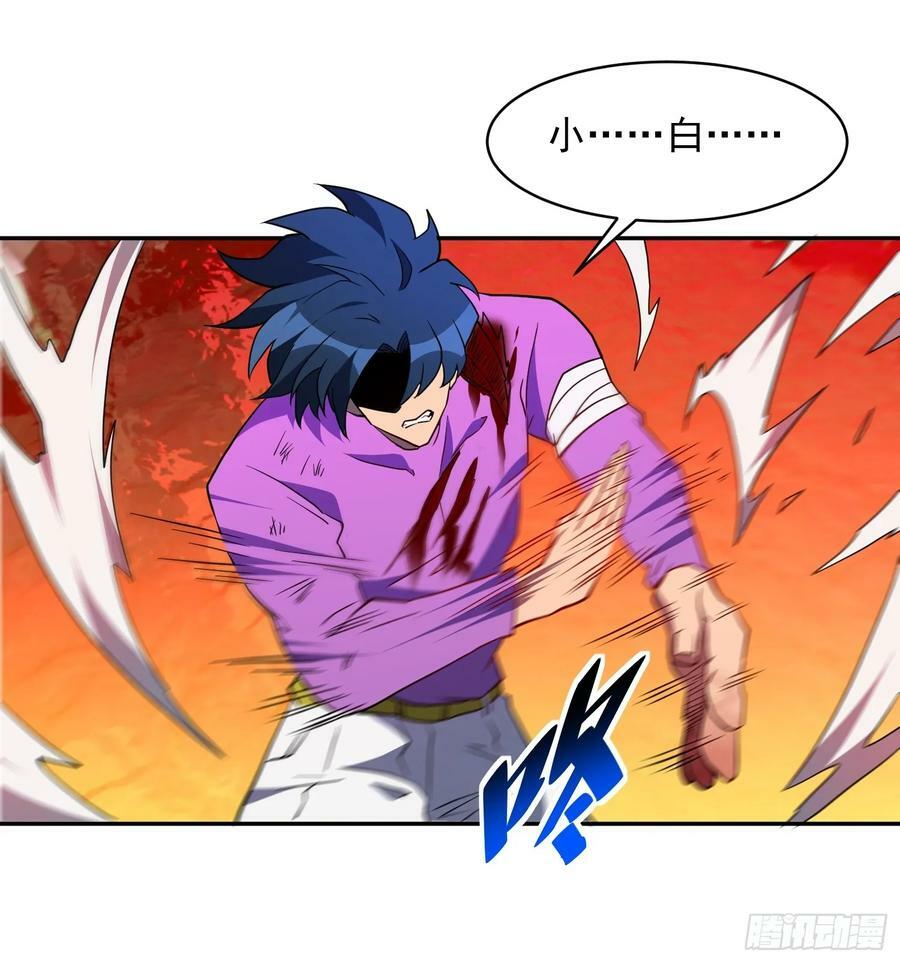第184话 白幽灵的阴谋！31
