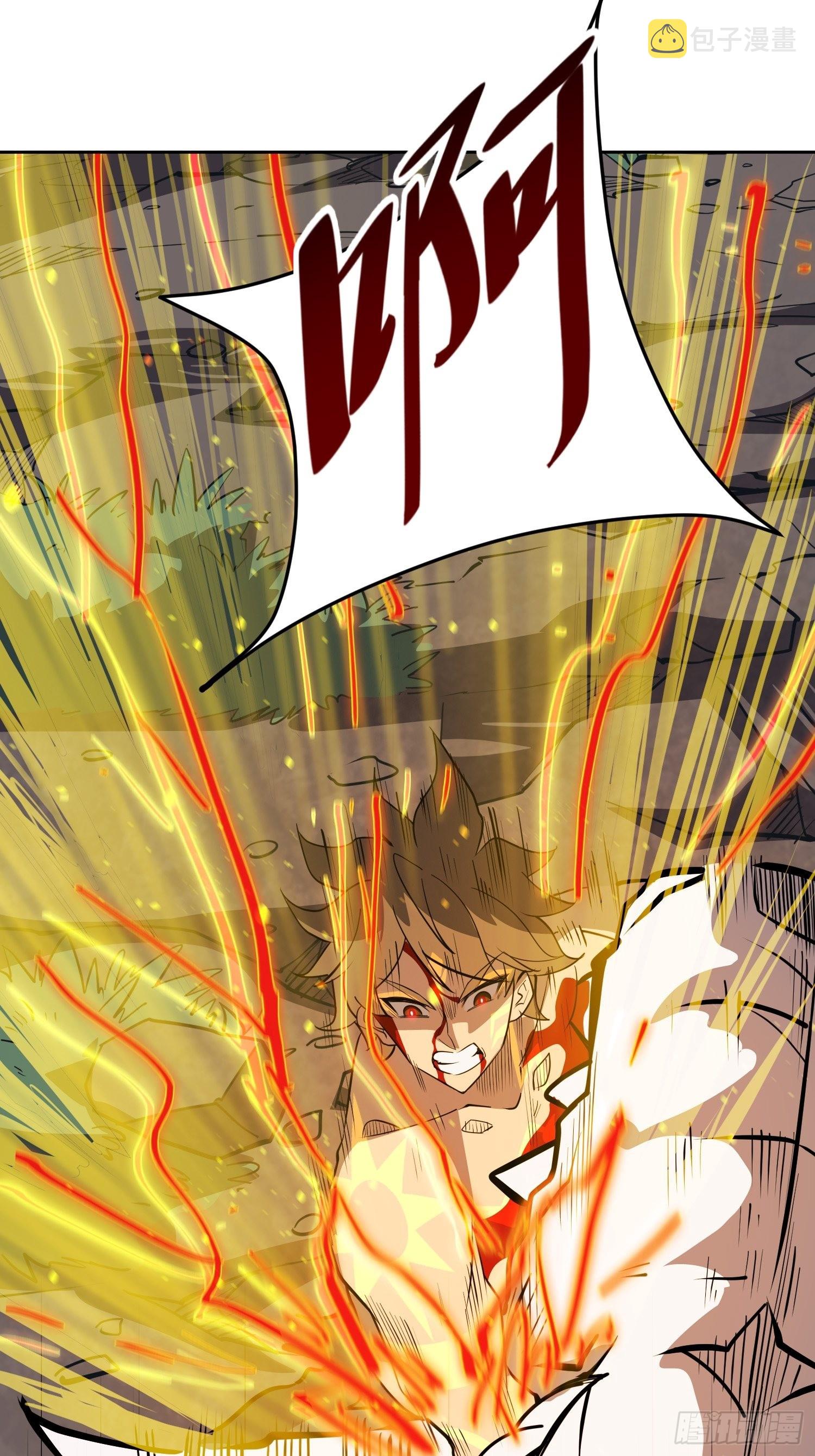 第84话 孟超临战超凡49