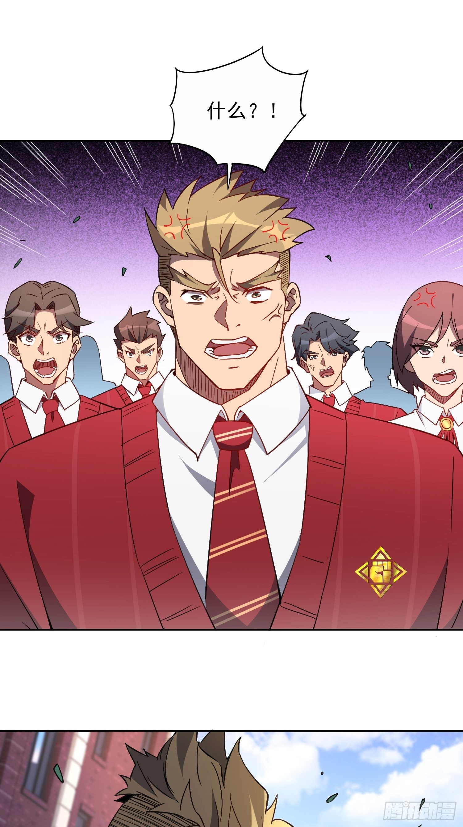 第117话 我要一挑十！20
