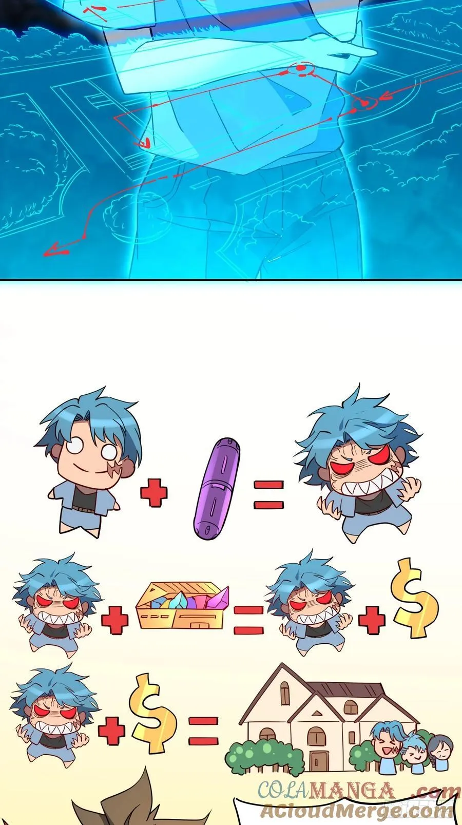 第243话 垃圾处理中心38