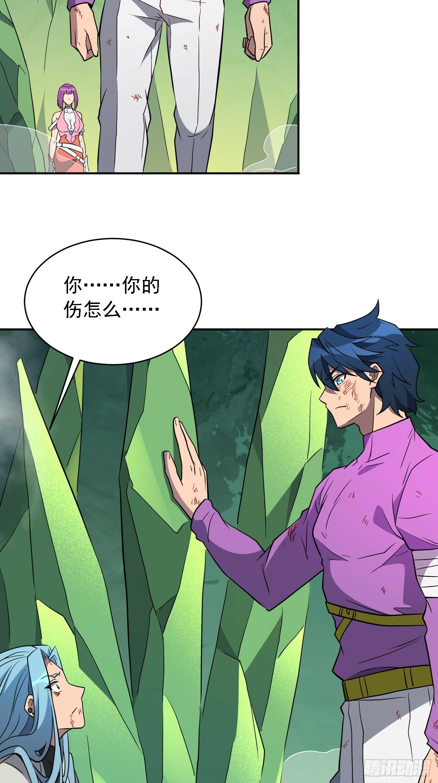 第178话 林川黑化39