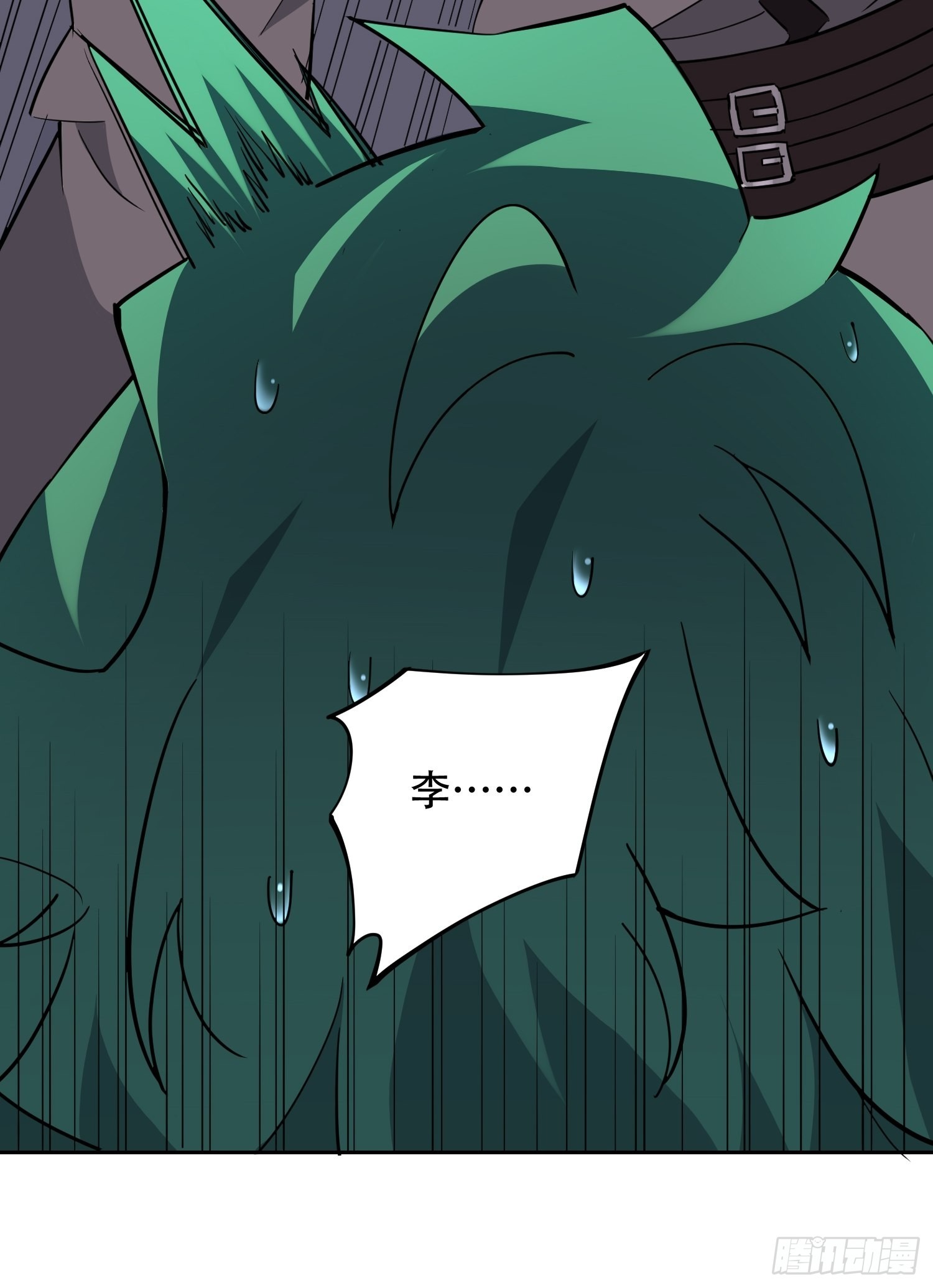 第99话 胖子竟是顾剑波？！19