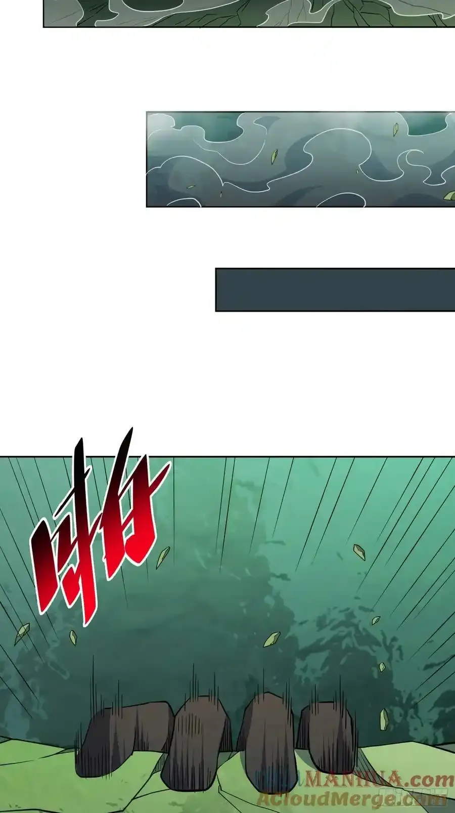 第182话 不要动手！45