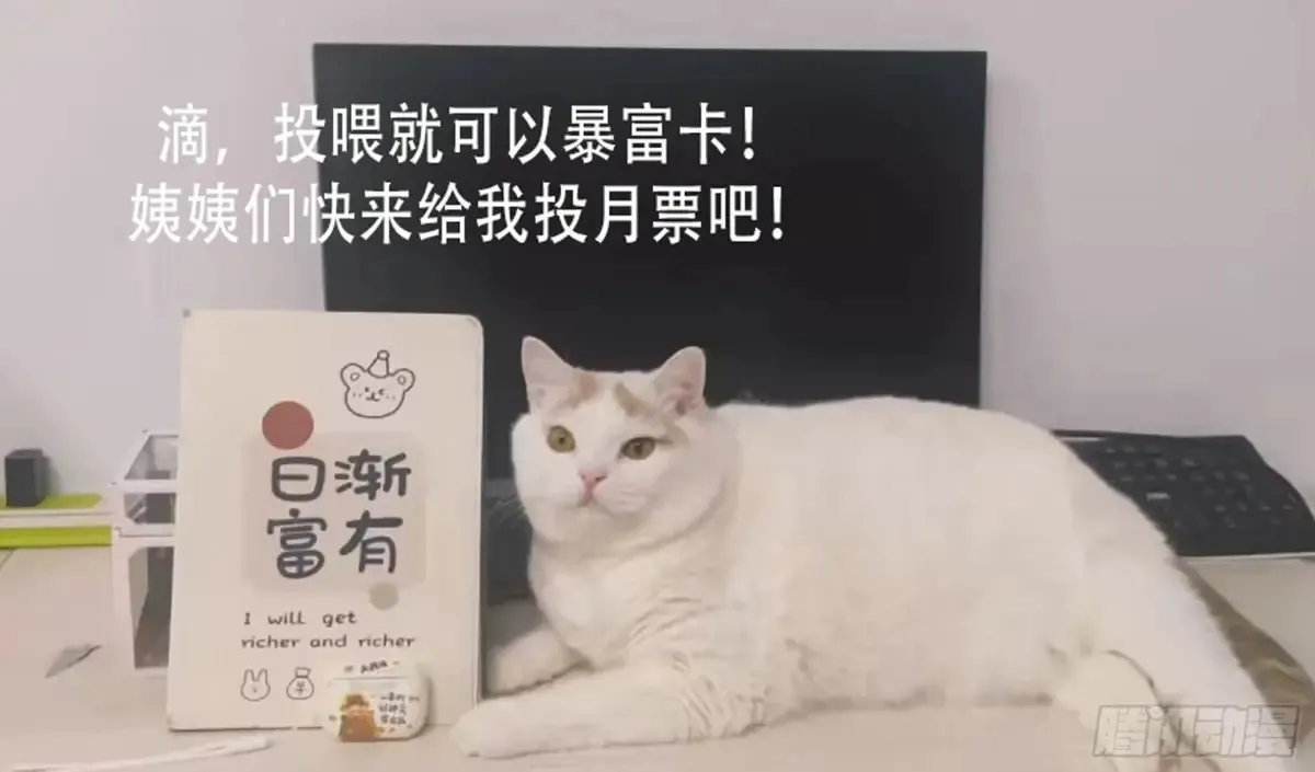 第246话恐怖如斯43