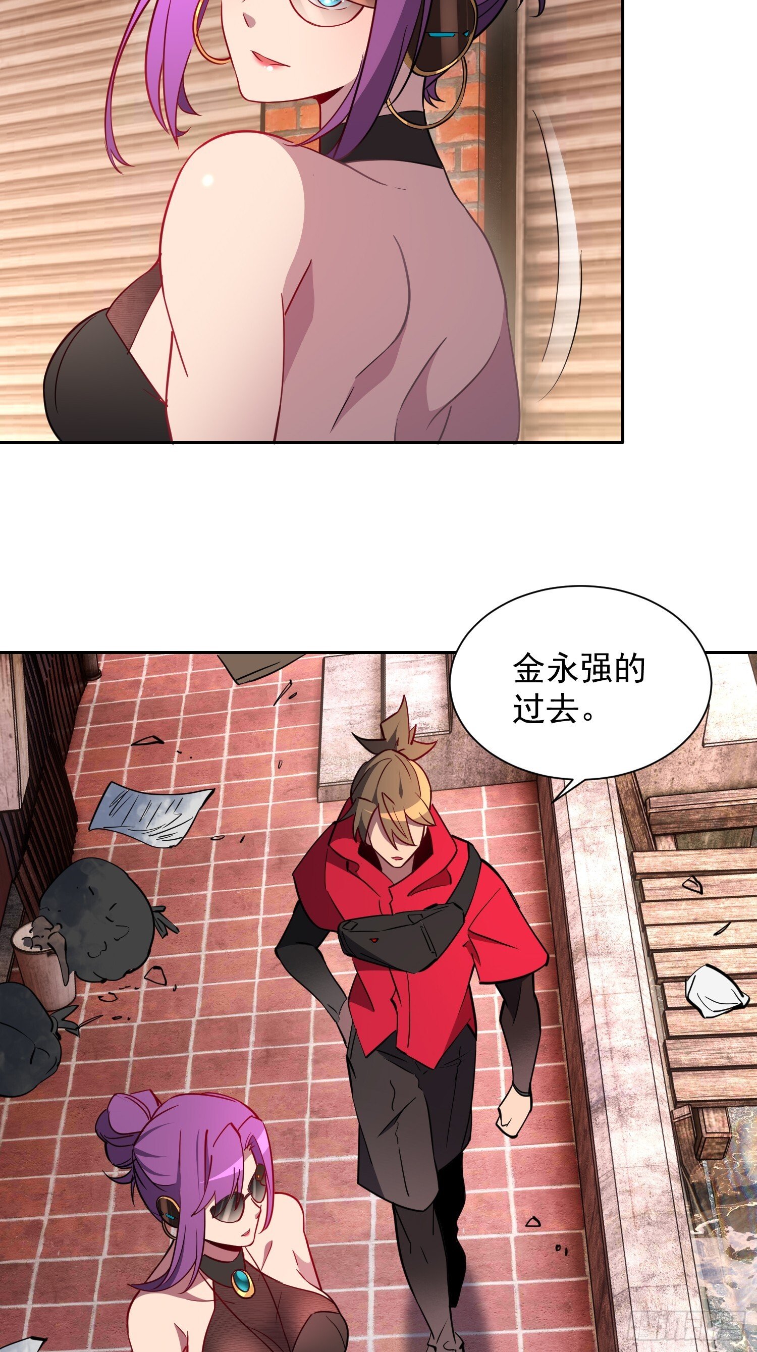 第202话 金牙巢城17