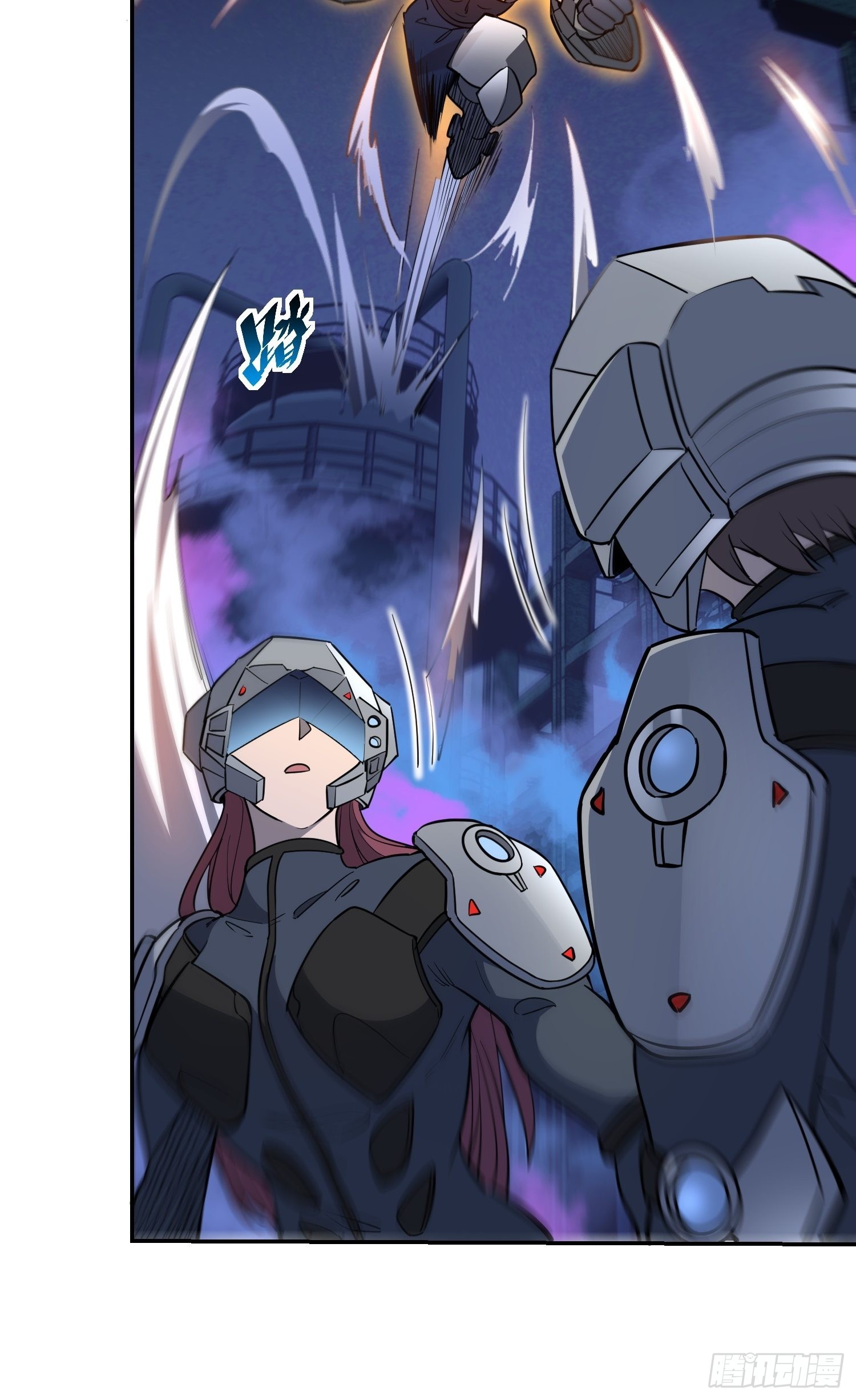 第77话 血月妖狼19