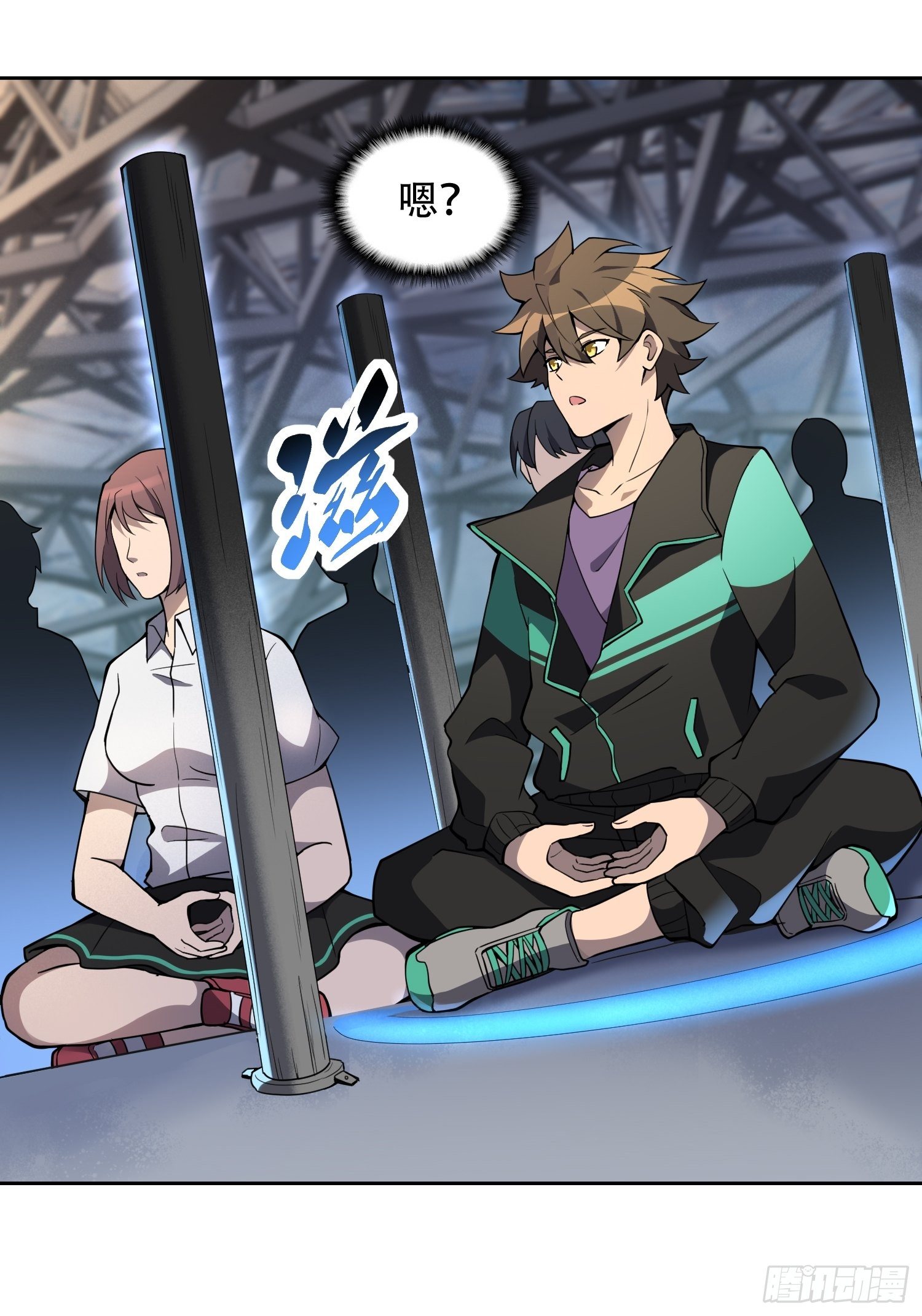 第55话 心灵测试？就这？7