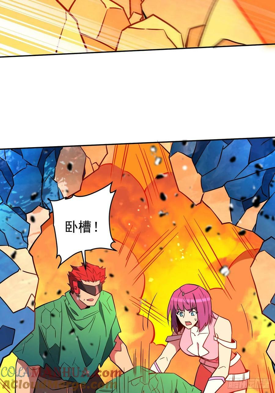 第188话 听天由命24