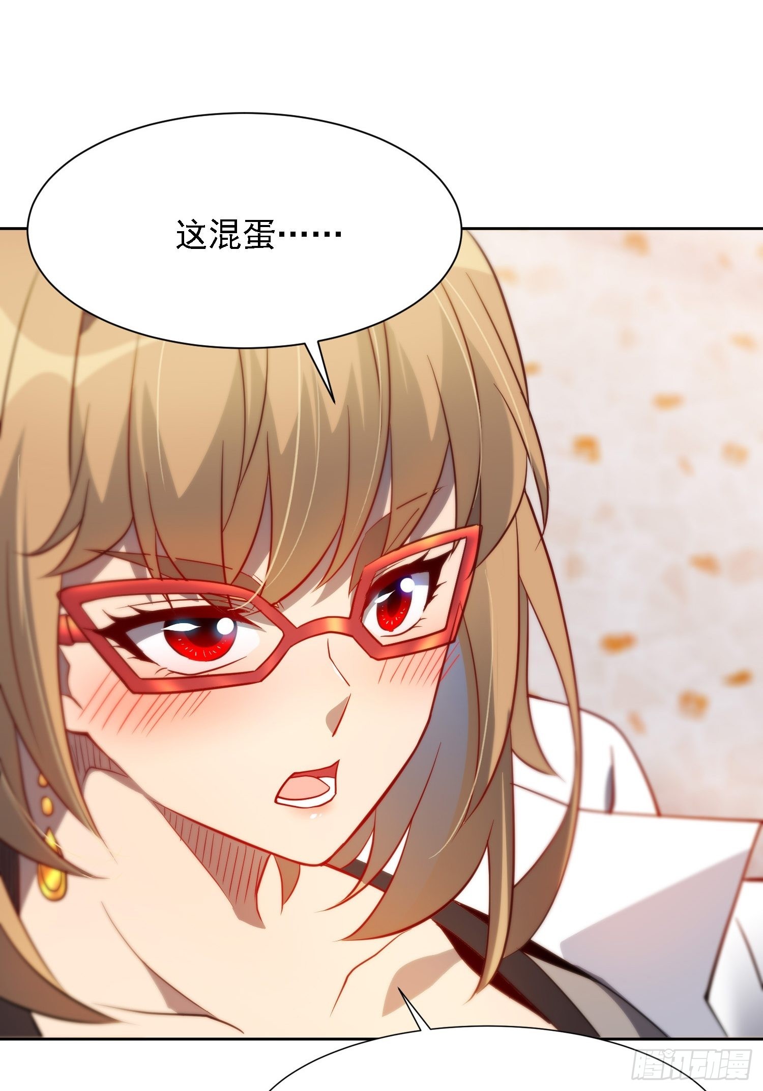 第103话 一串九4