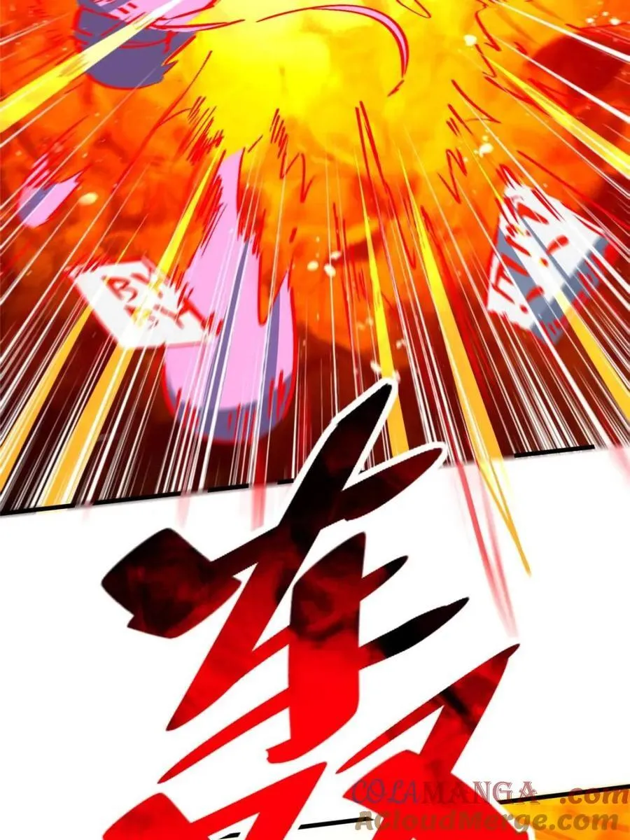 第261话 爆炸33
