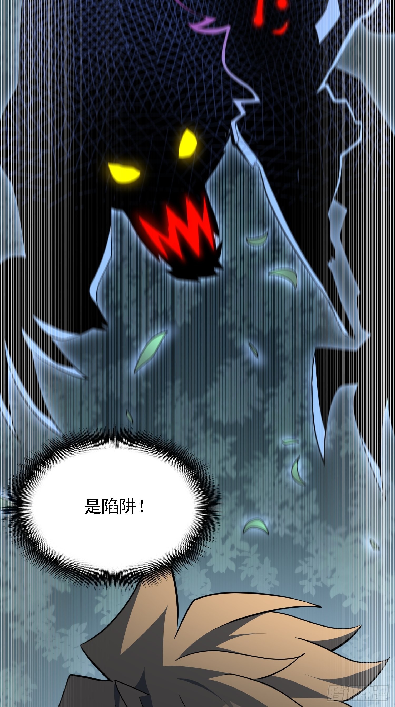 第111话 下战书44